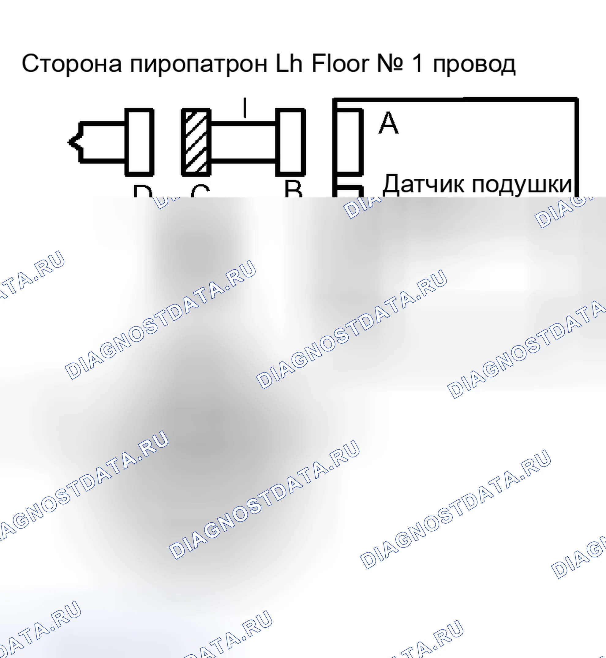 Рис. 183. Toyota RAV4 II рестайлинг