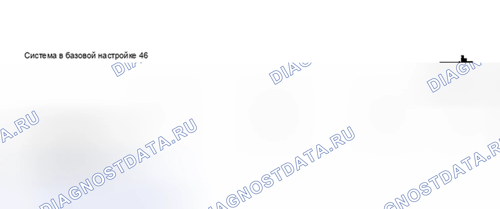 Рис. 21. Audi S6 C5
