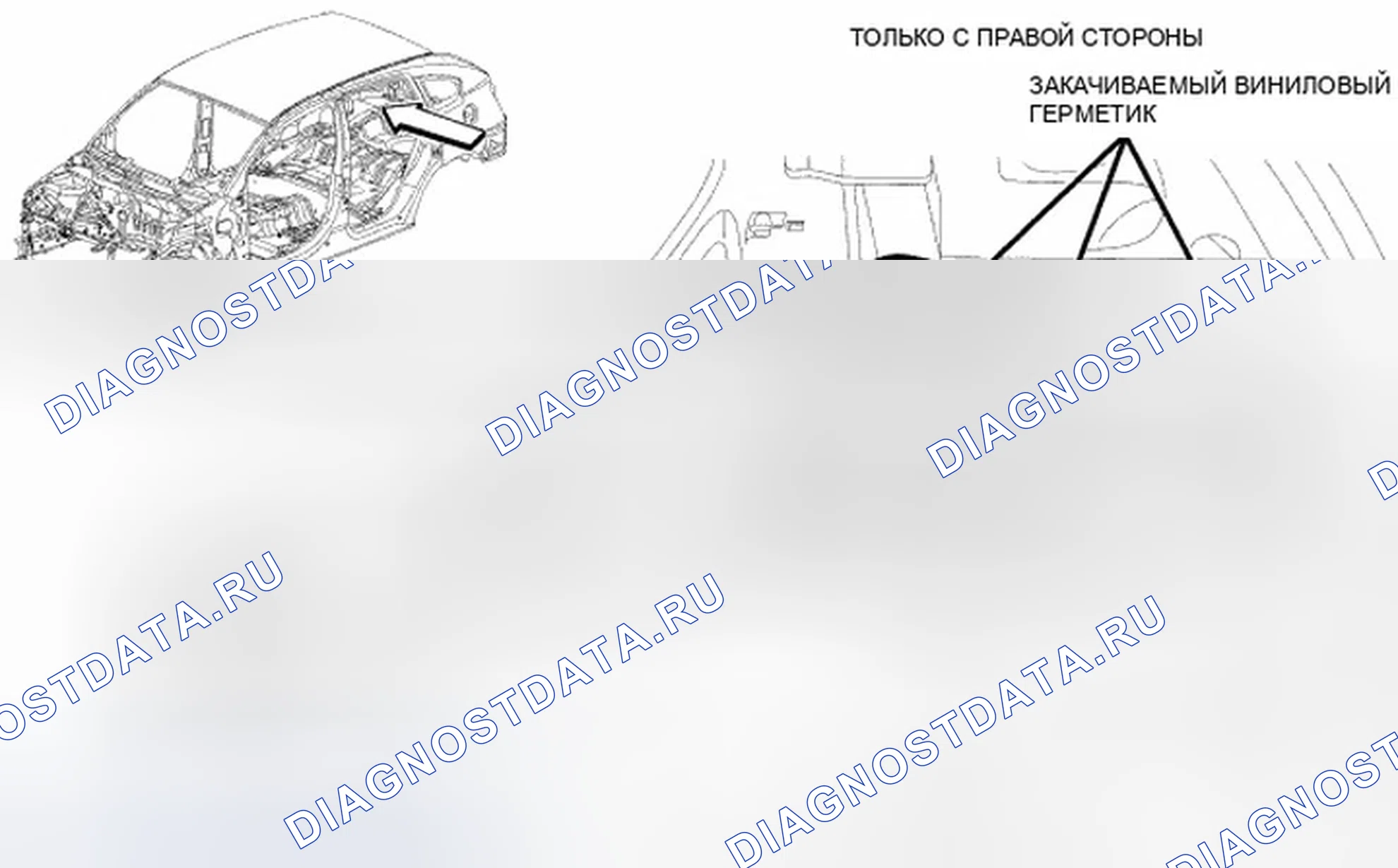 Рис. 22. Dodge Caliber I