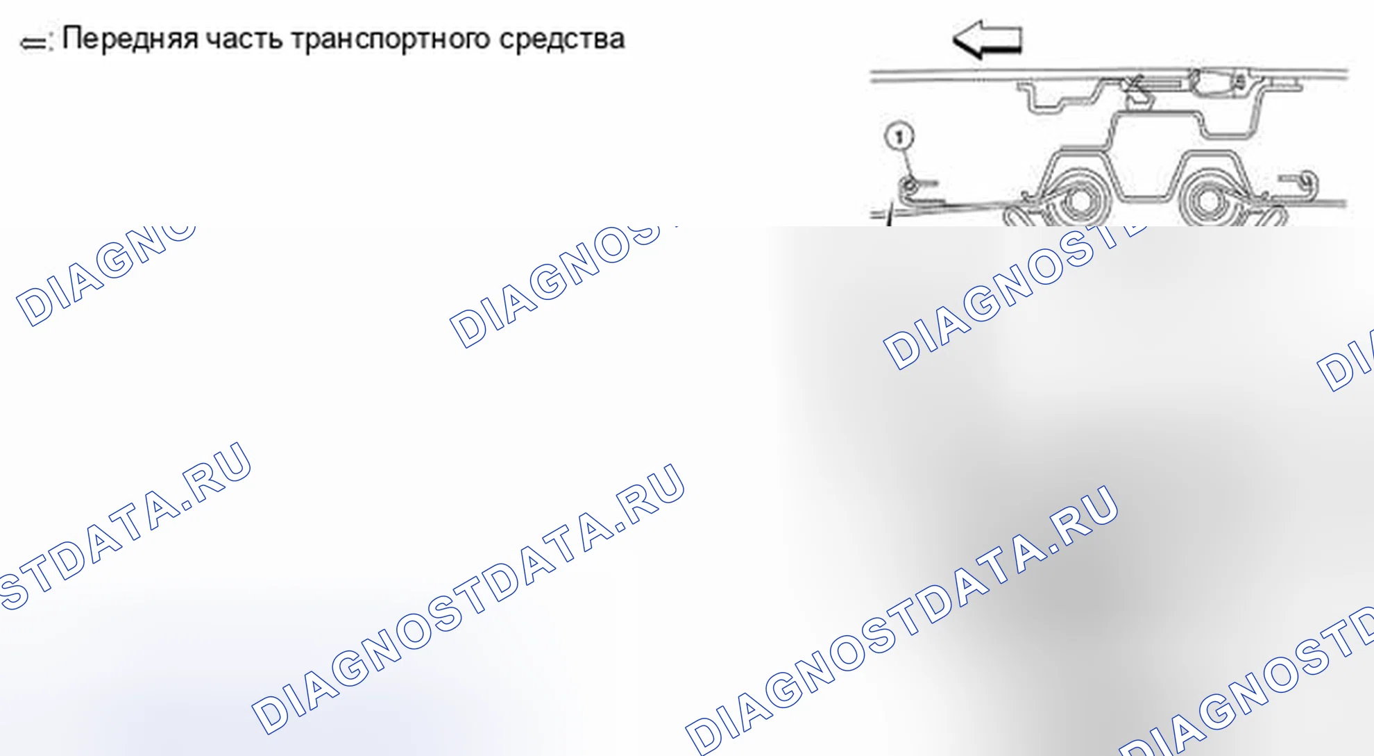 Рис. 42: ДЕМОНТАЖ. Honda Passport I