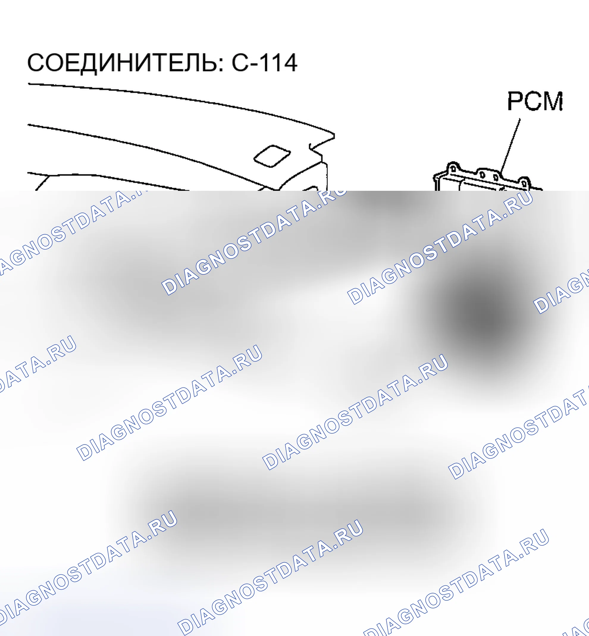 Рис. 1201. Mazda MX-5 NA