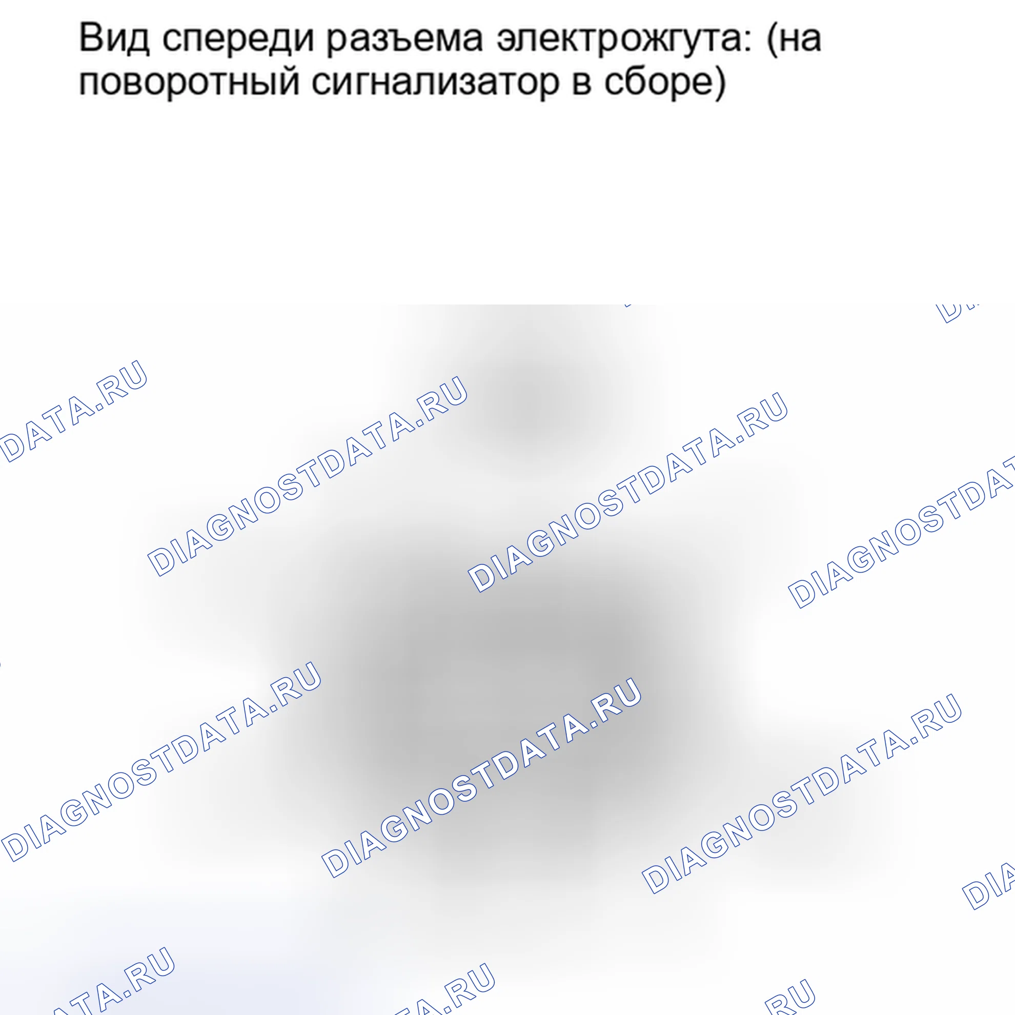 Рис. 142: ПРОВЕРКА внешних осветительных приборов. Lexus IS F I