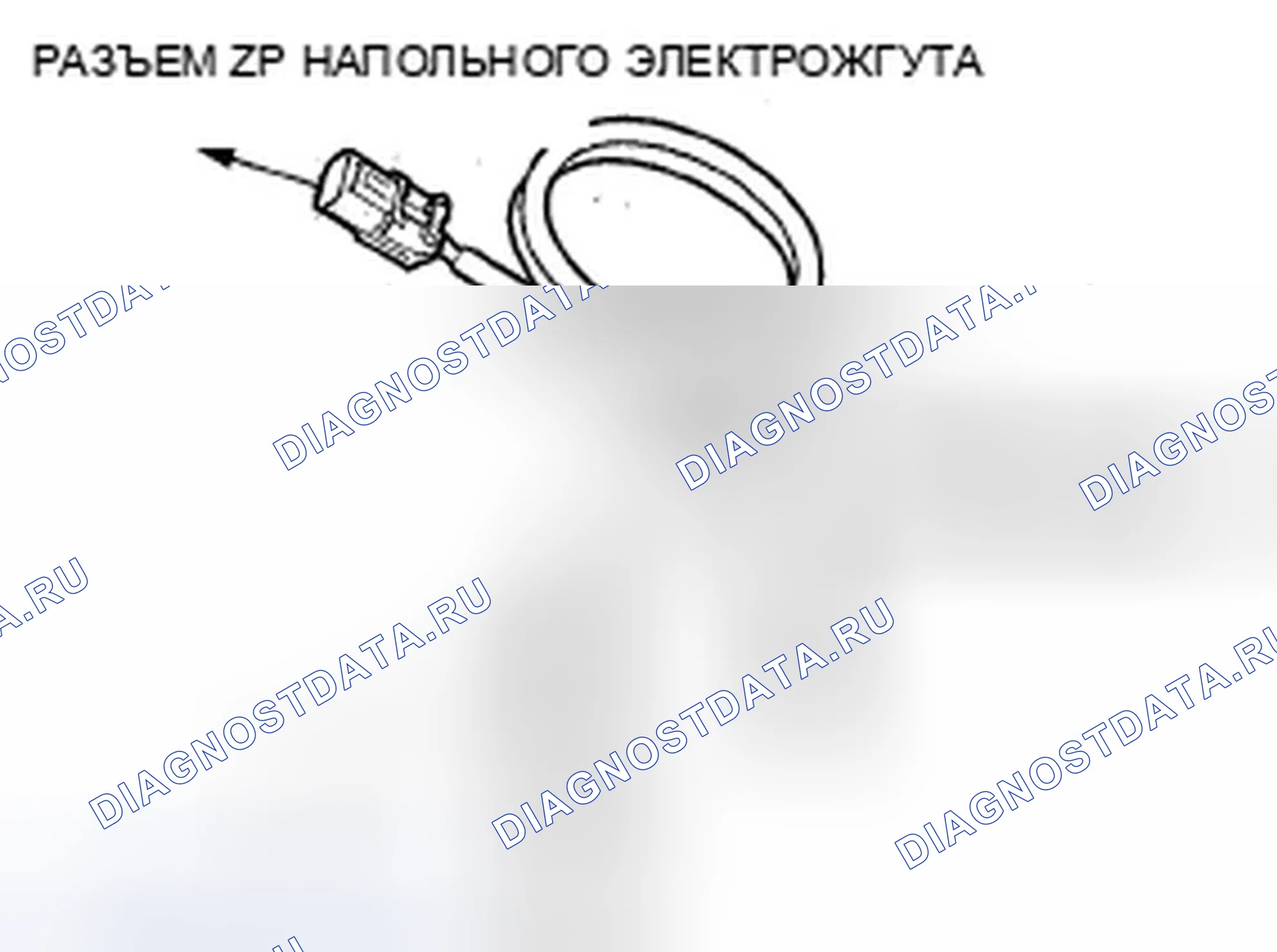 Рис. 89. Honda Fit I