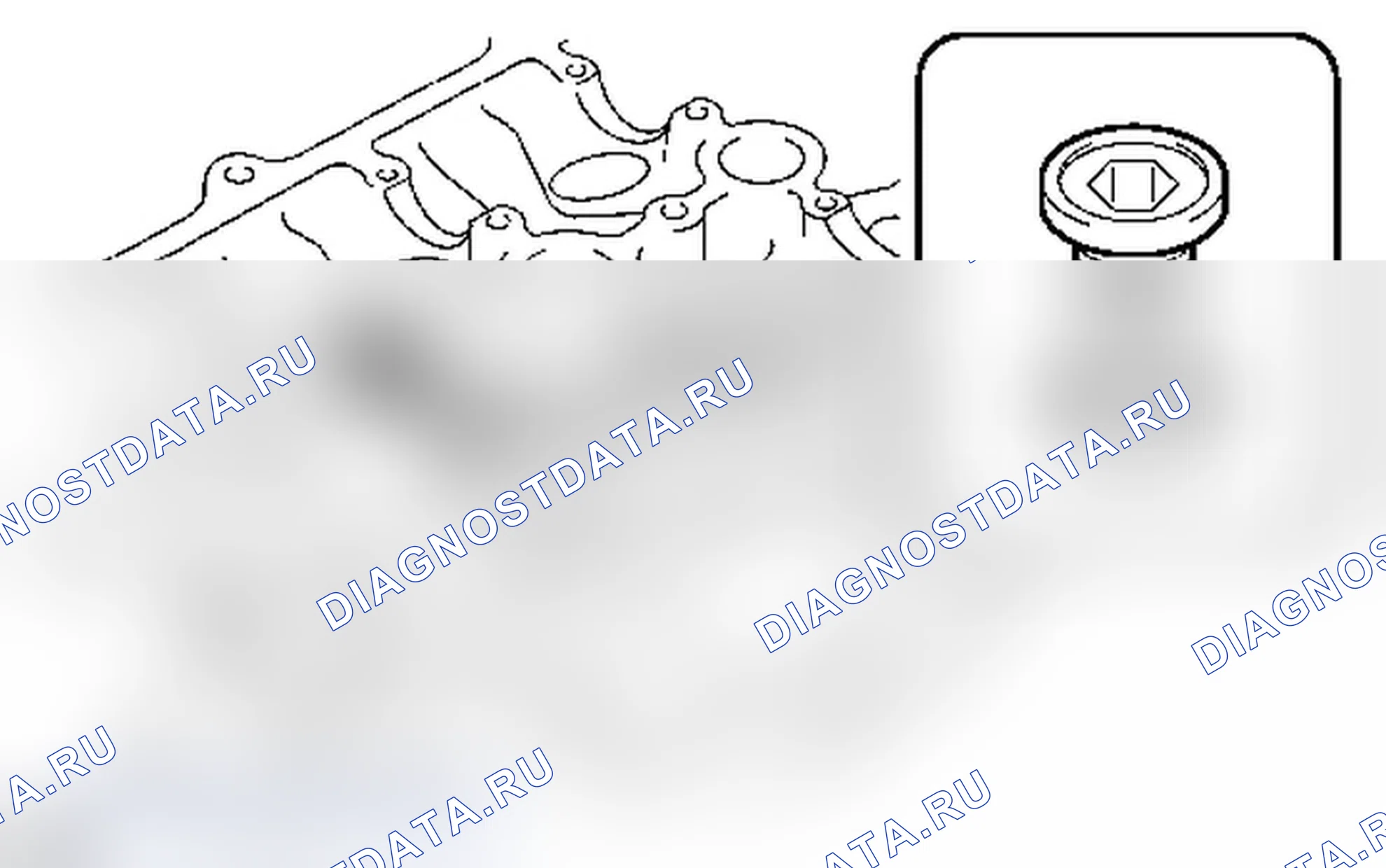 Рис. 227: РАЗБОРКА. Toyota Prius C I