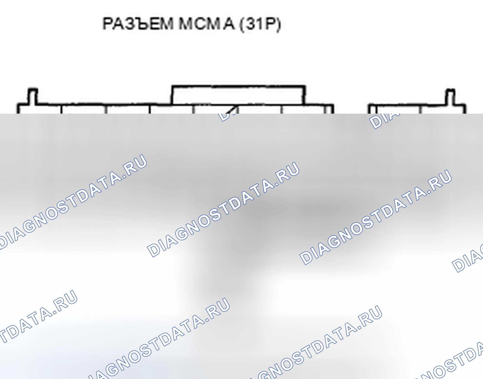 Рис. 317. Honda Insight ZE2
