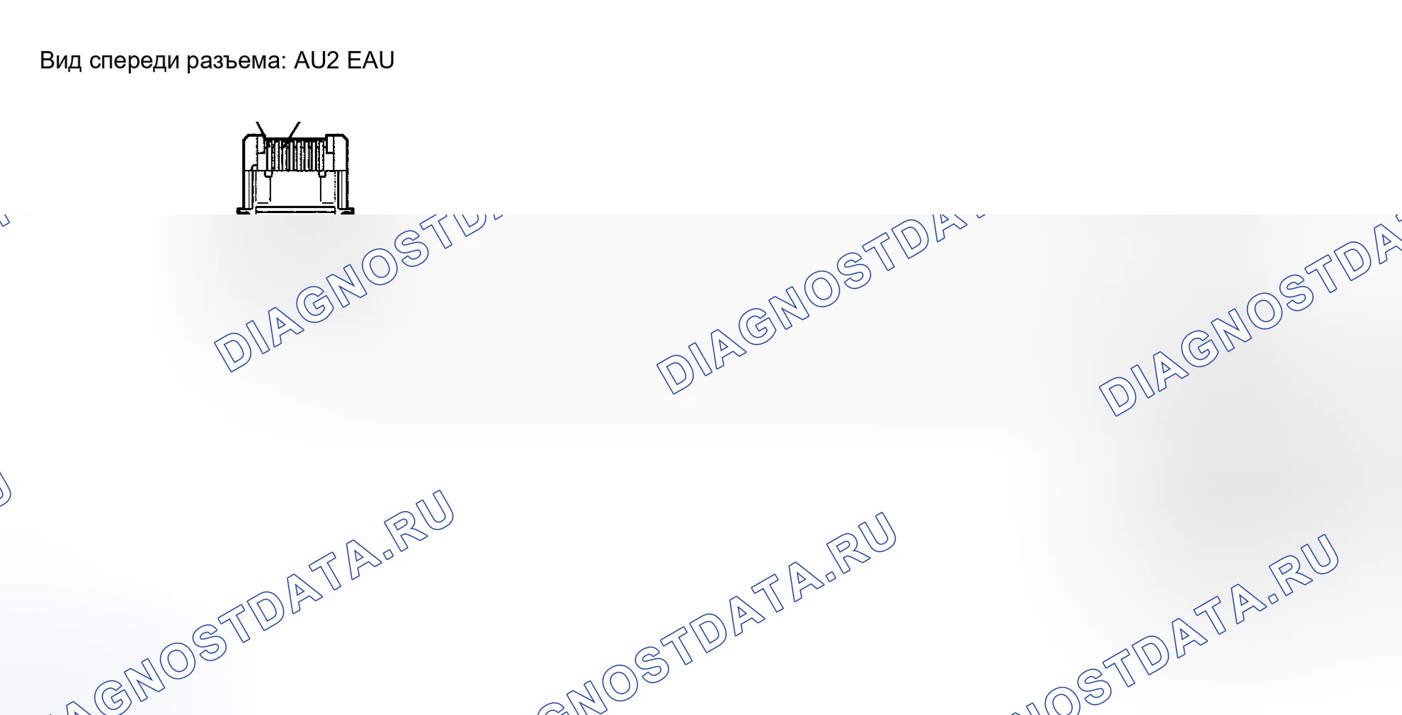 Рис. 169. Haval H5 I