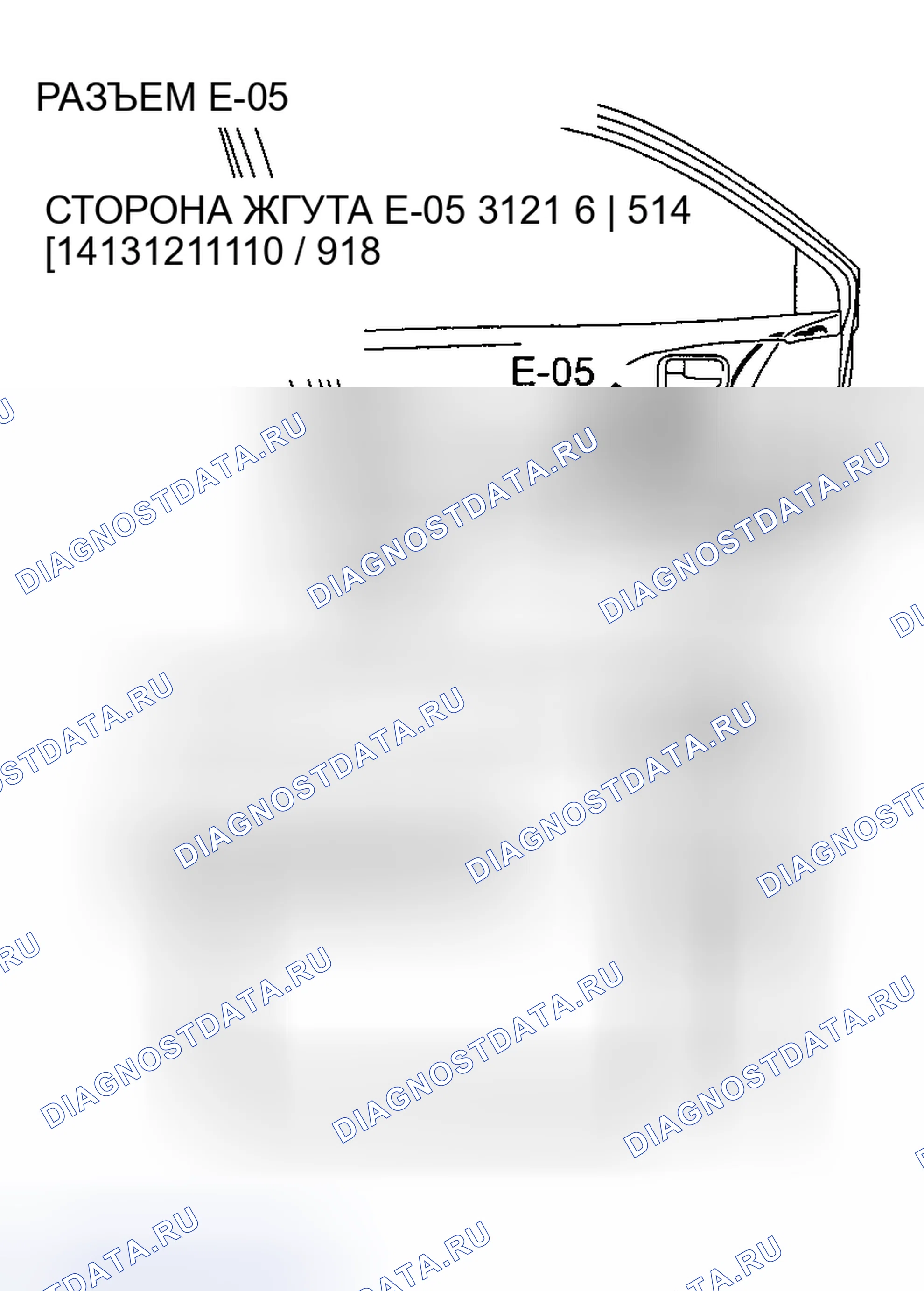 Рис. 180. Mitsubishi Lancer IX рестайлинг