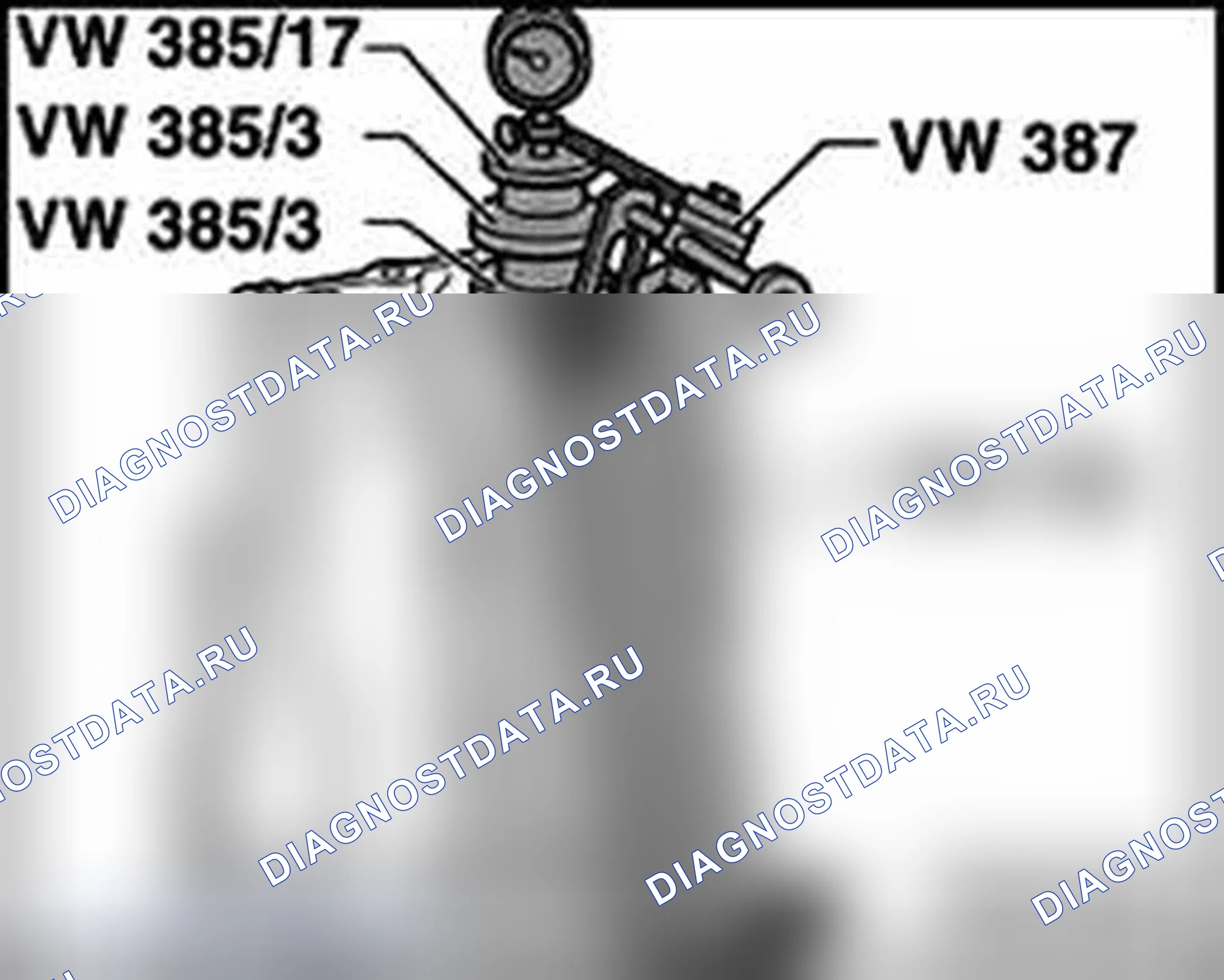 Рис. 533. Audi A4 B6