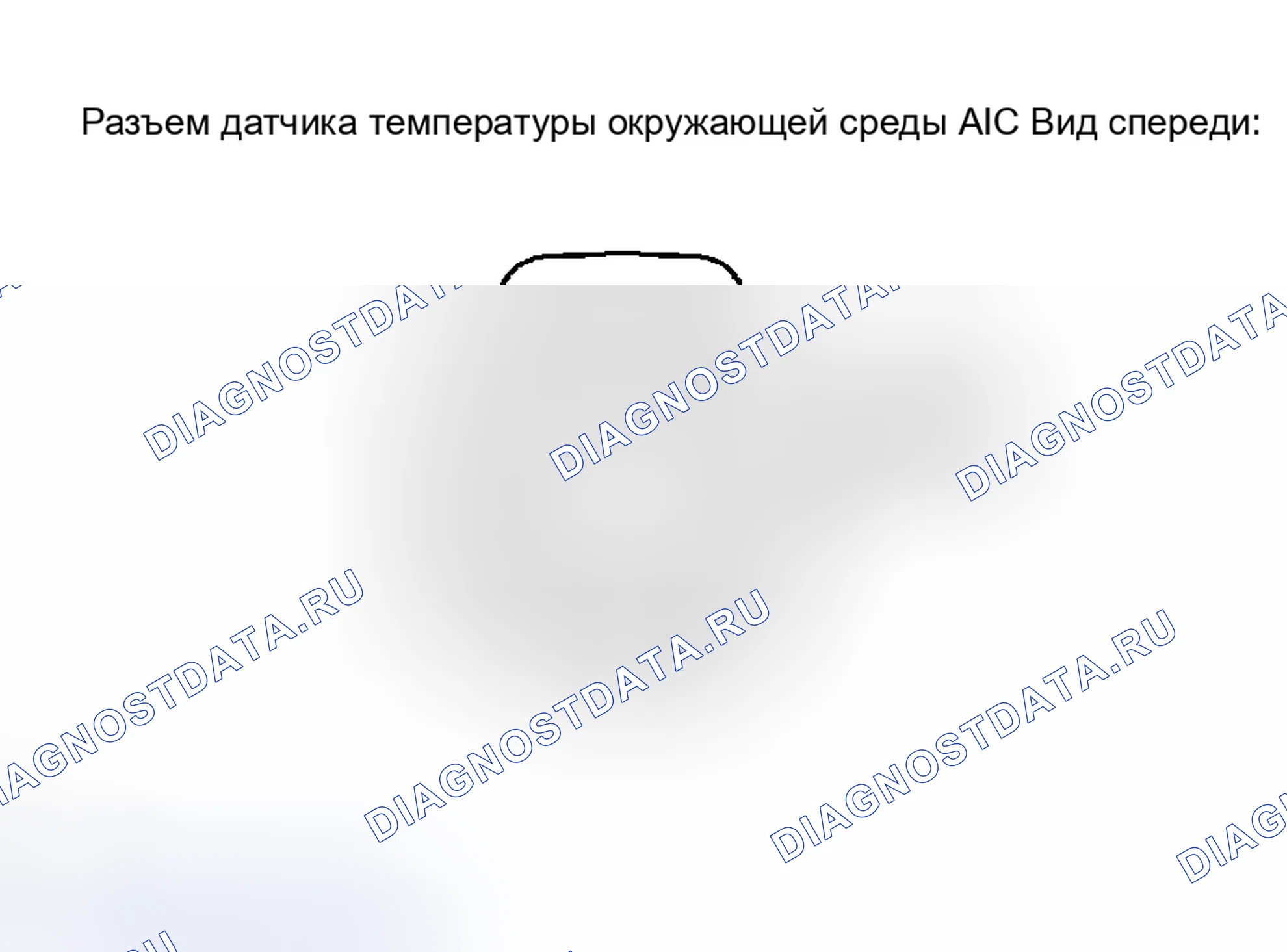 Рис. 39. Toyota Avalon XX30