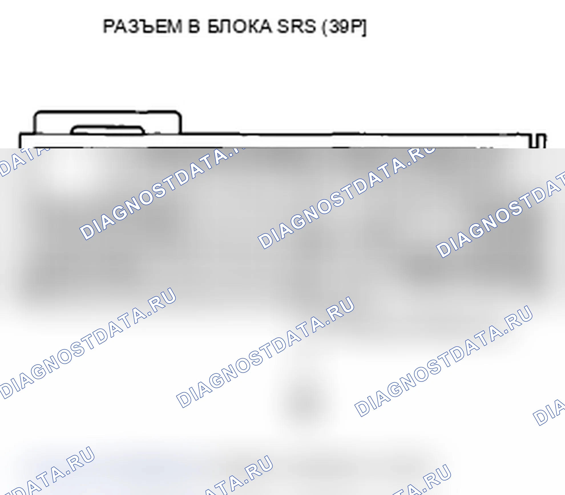 Рис. 154: расшифровка кода ошибки 61-1x («x» может быть от 0 до 9 или от A до F): открыт в переключателе пряжки ремня безопасности водителя. Acura TL IV рестайлинг