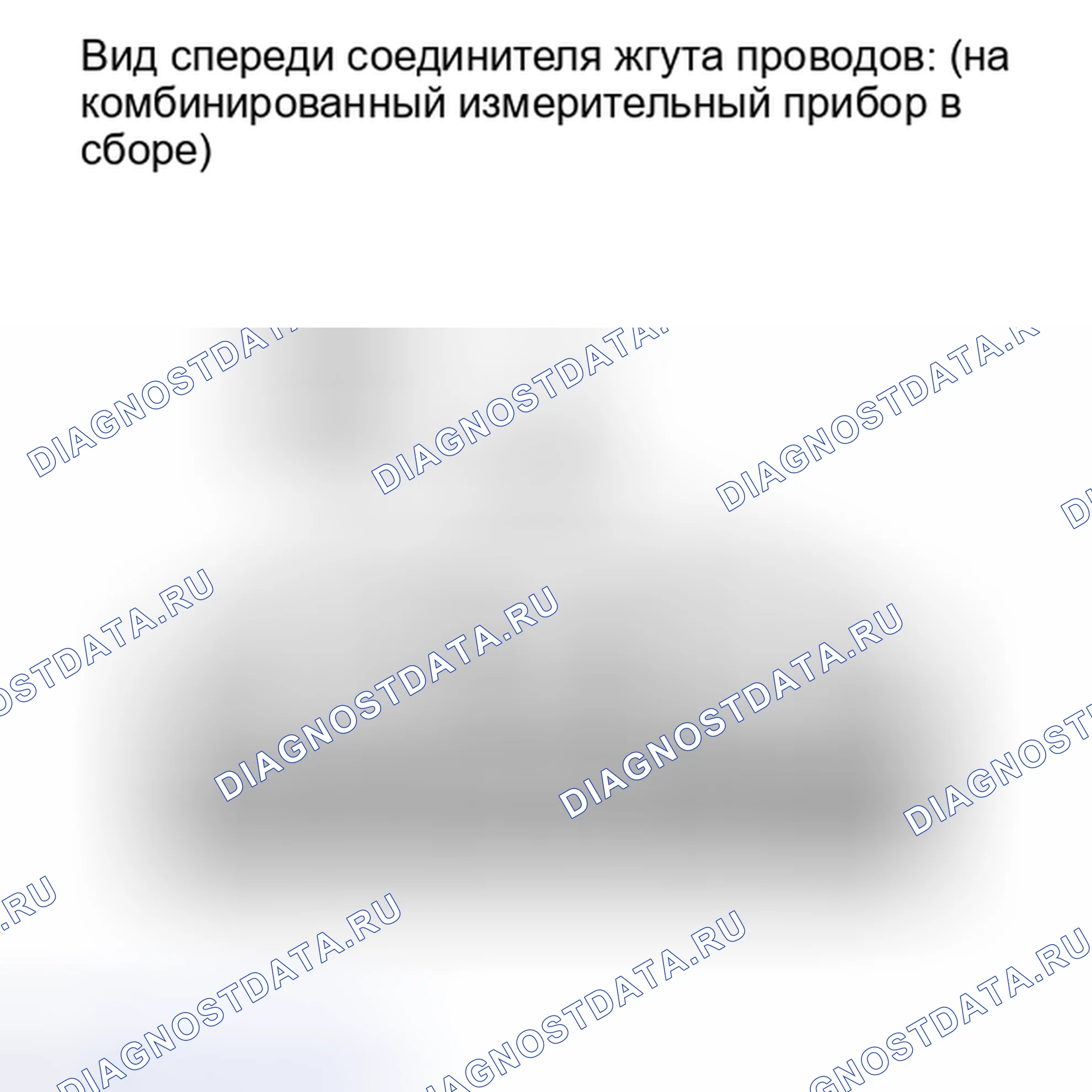 Рис. 91. Toyota Avalon XX30 рестайлинг 2