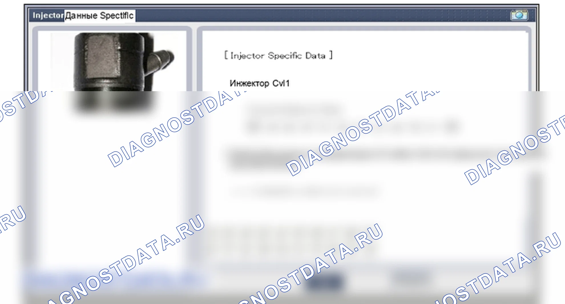 Регулировка инжектора. Hyundai i20 GB