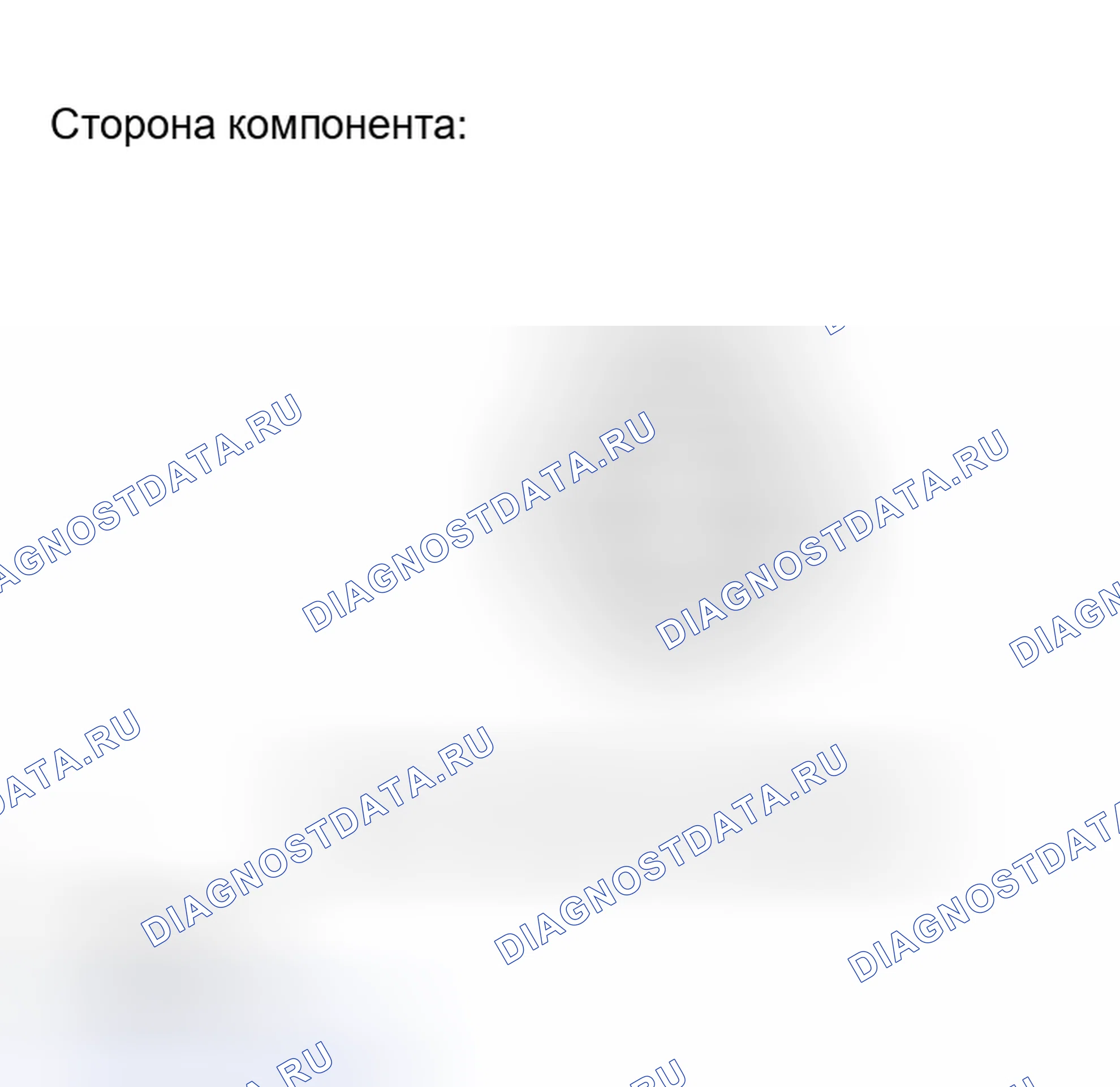 Рис. 212: ПРОЦЕДУРА КОНТРОЛЯ. Toyota Celica T230 рестайлинг