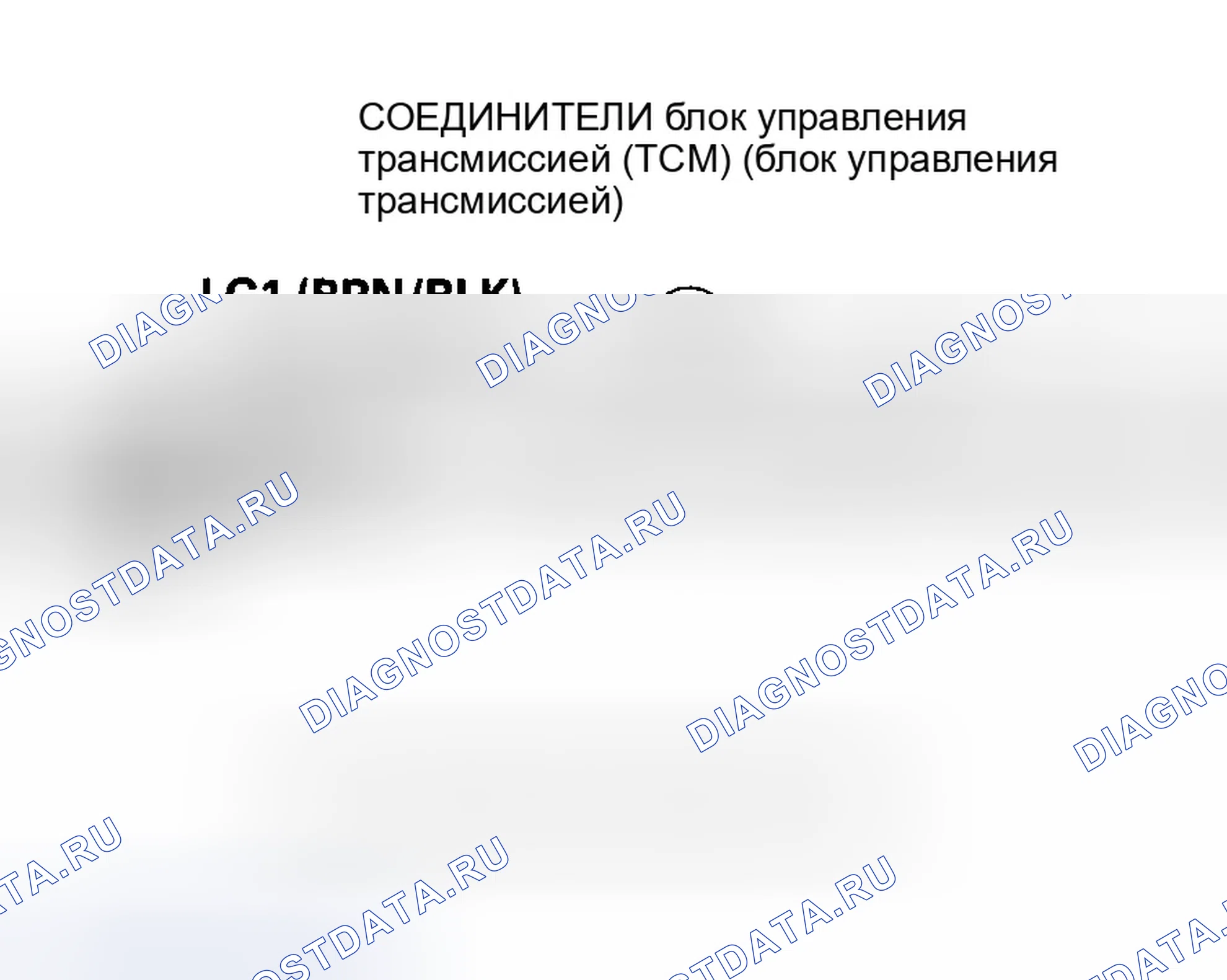 Рис. 612. Honda Insight ZE1