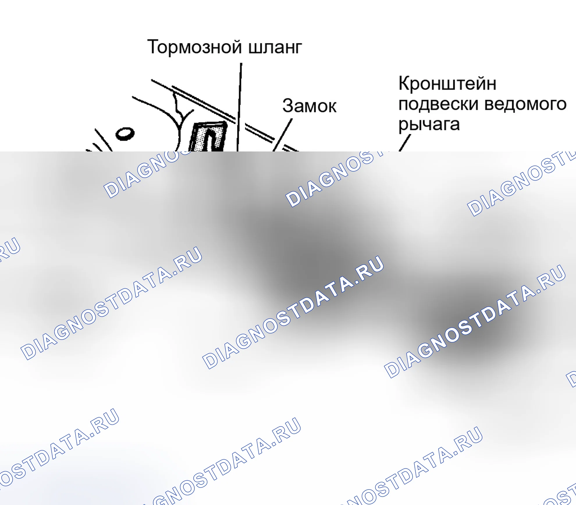 Рис. 2: ДЕМОНТАЖ. Dodge Shadow I