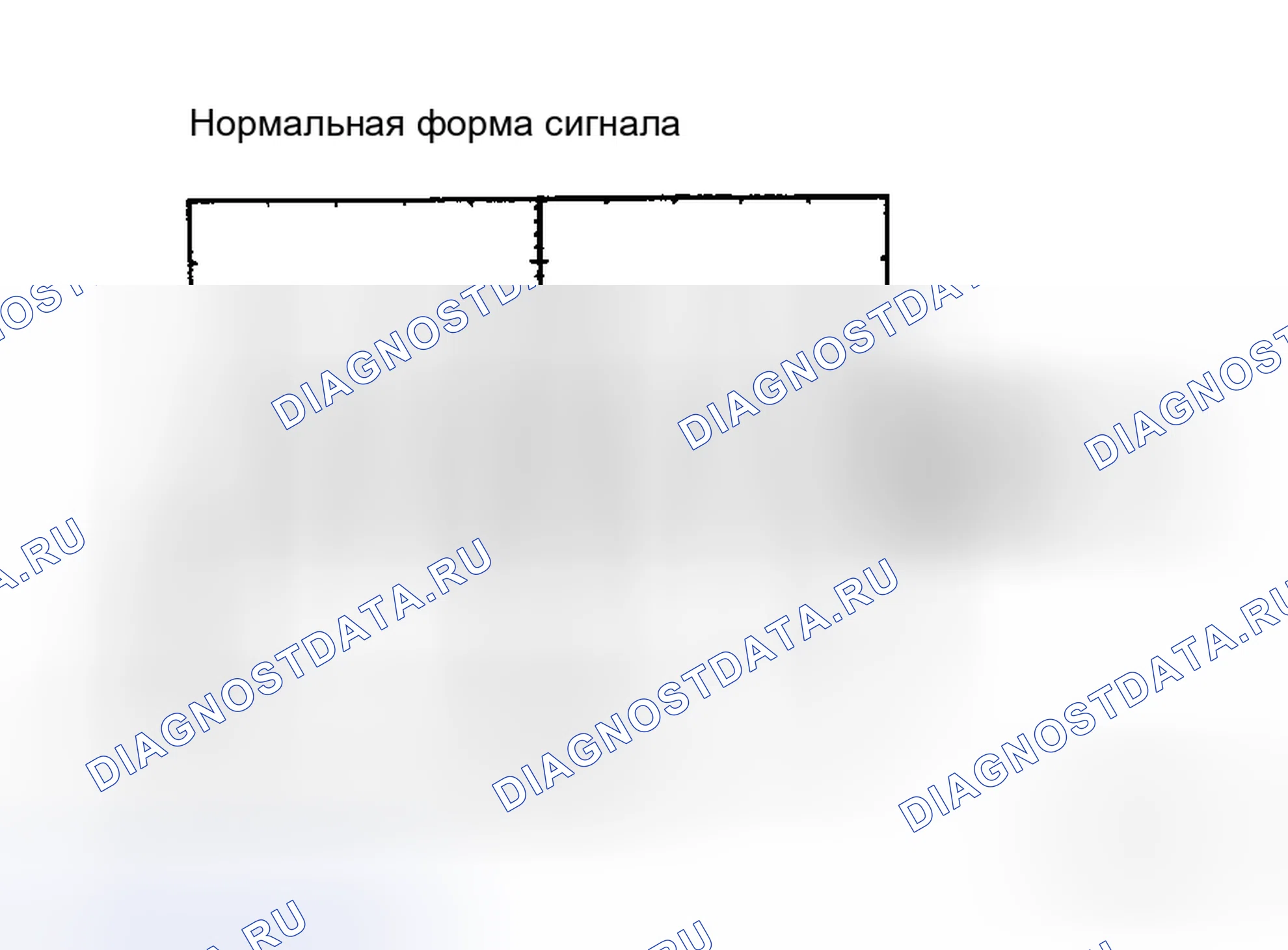 Рис. 116: ПРОЦЕДУРА КОНТРОЛЯ. Toyota Avalon XX30