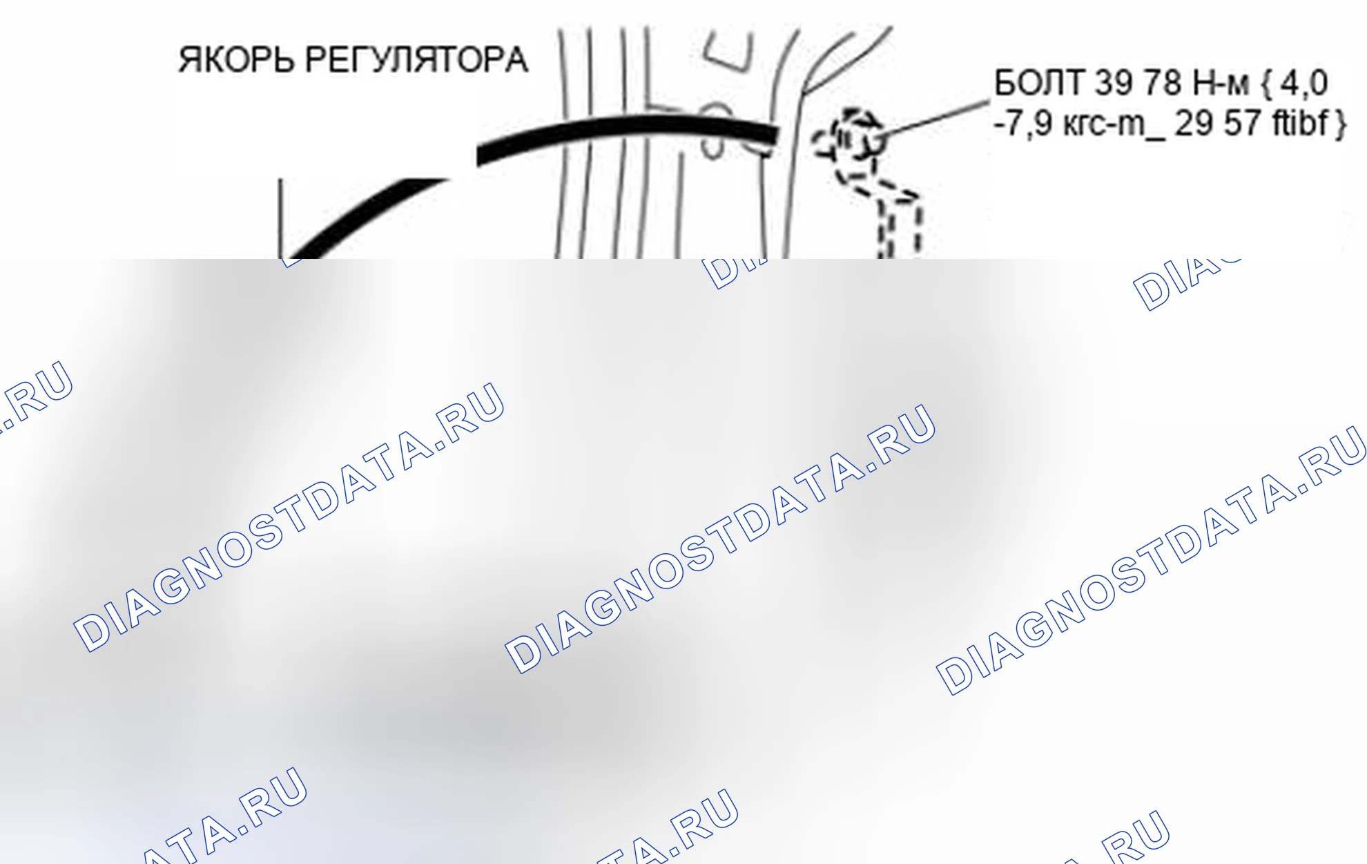 Рис. 9. Mazda 3 BL рестайлинг