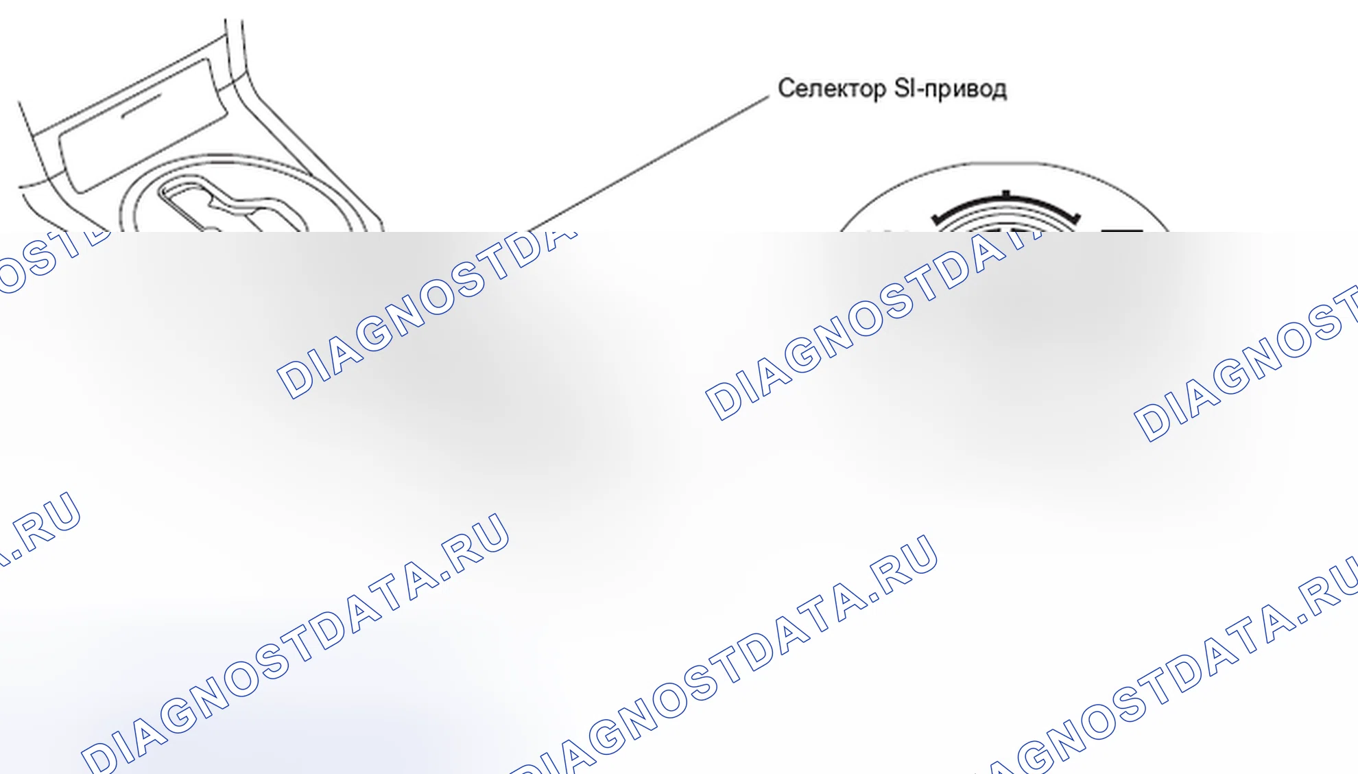 Рис. 460: ОБЩИЕ ПОЛОЖЕНИЯ. Subaru Outback BR