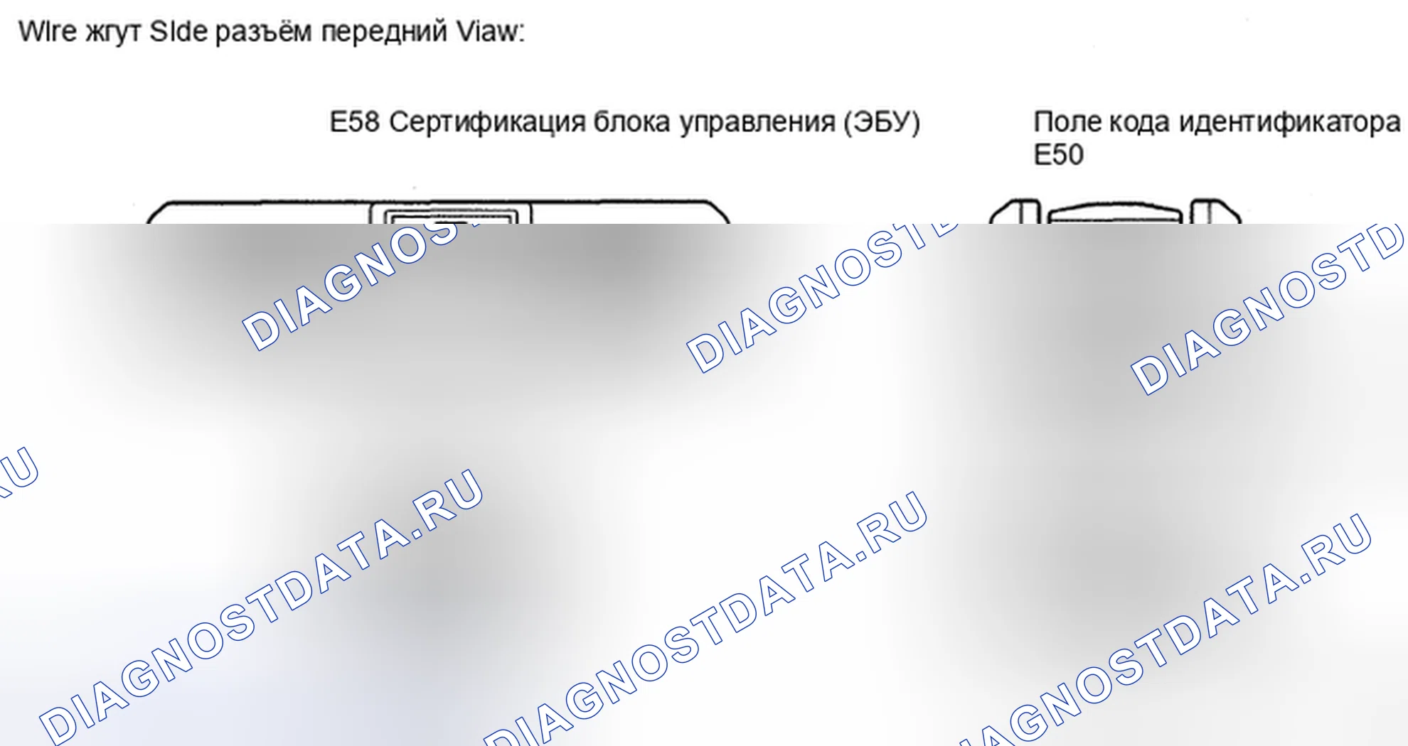 Рис. 33: ПРОЦЕДУРА КОНТРОЛЯ. Toyota Camry XV40