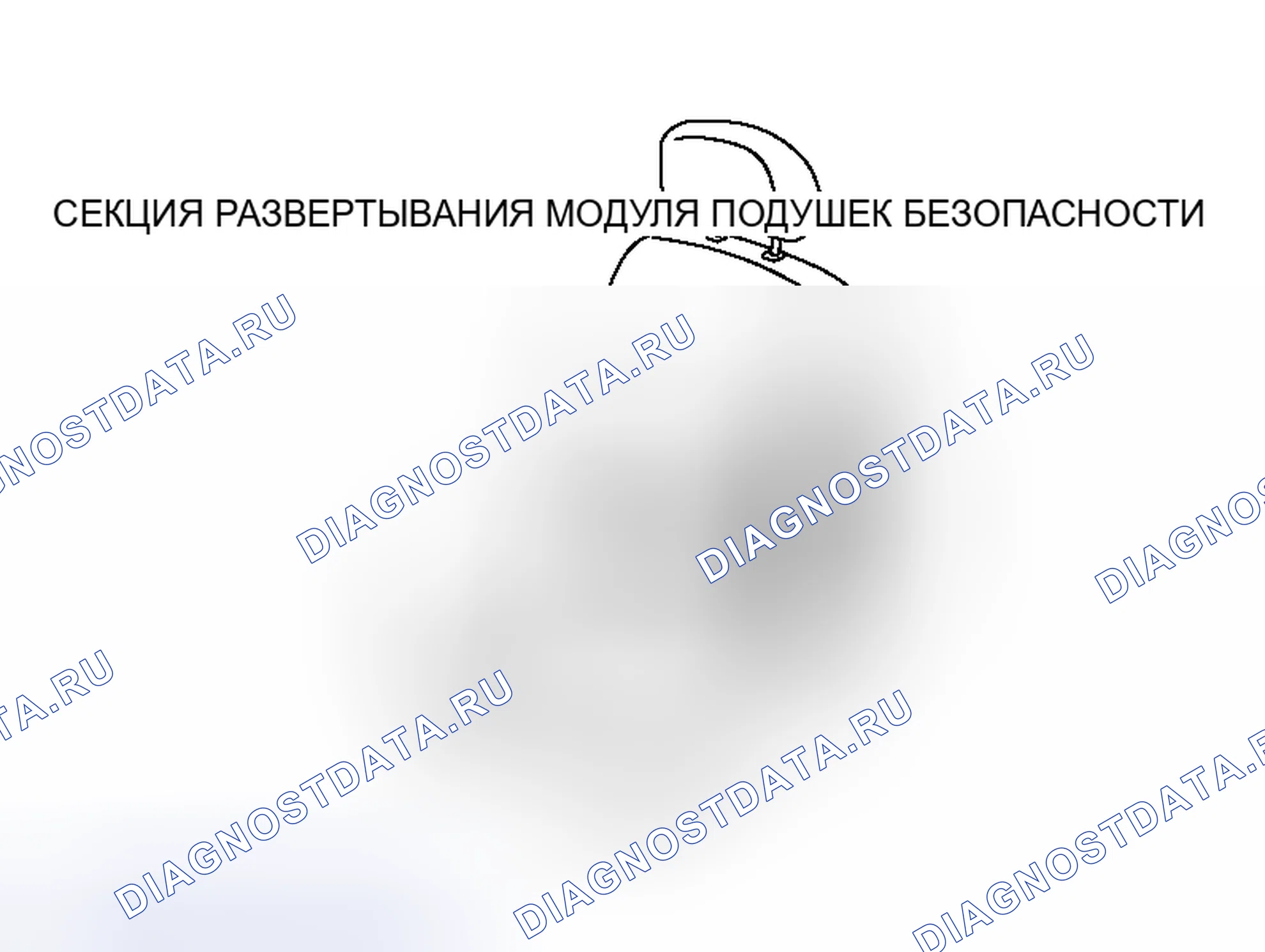 Рис. 228. Mitsubishi Lancer Evolution IX