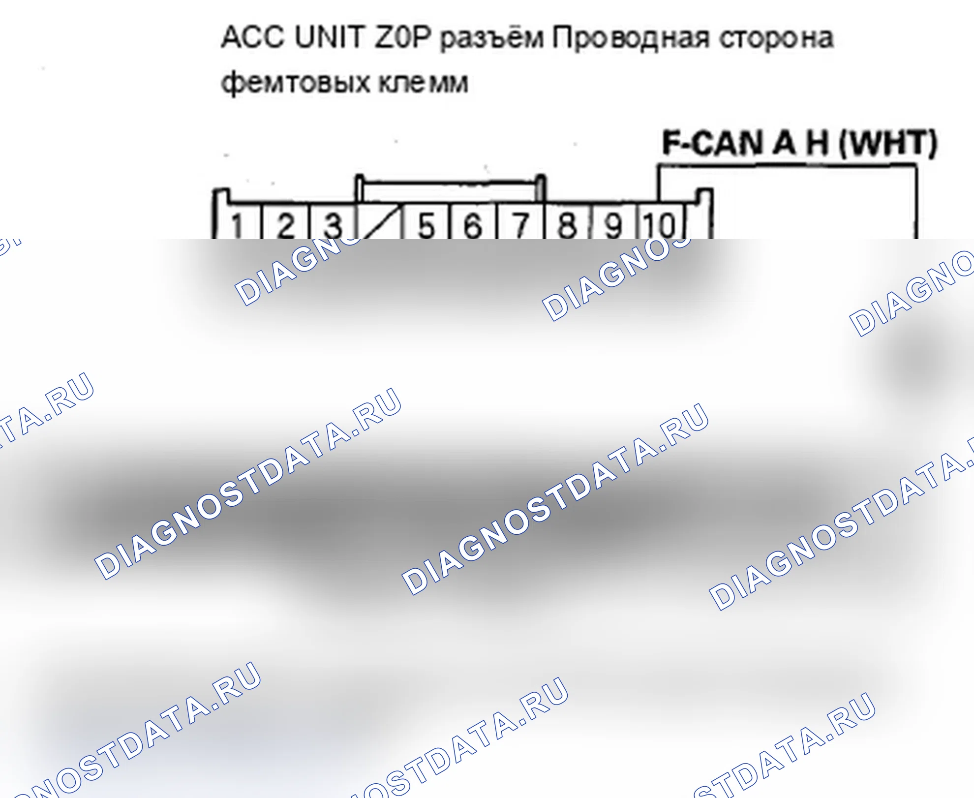 Рис. 114. Acura MDX II рестайлинг