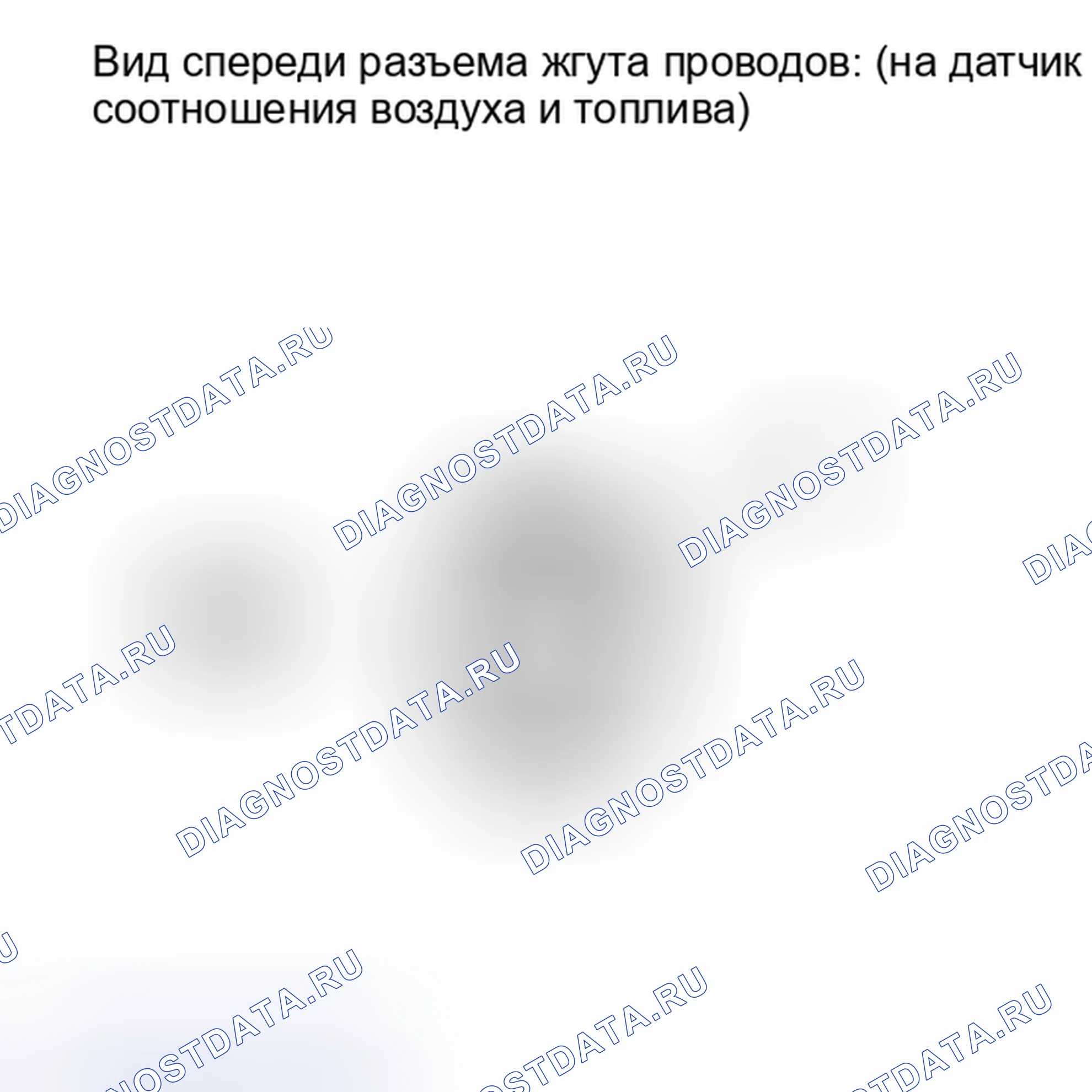 Рис. 250. Toyota RAV4 III рестайлинг