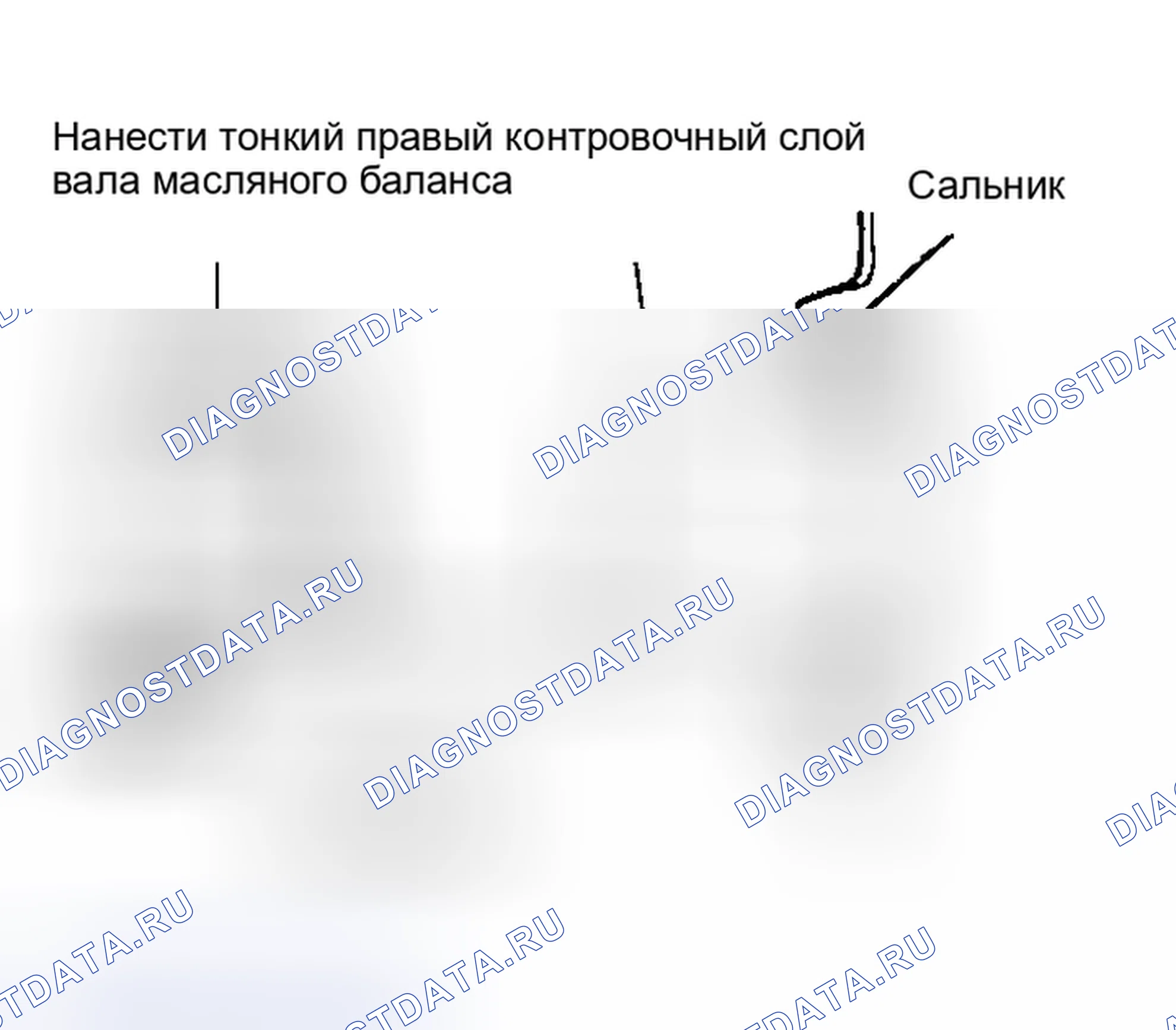 Рис. 210. Geely Monjaro I