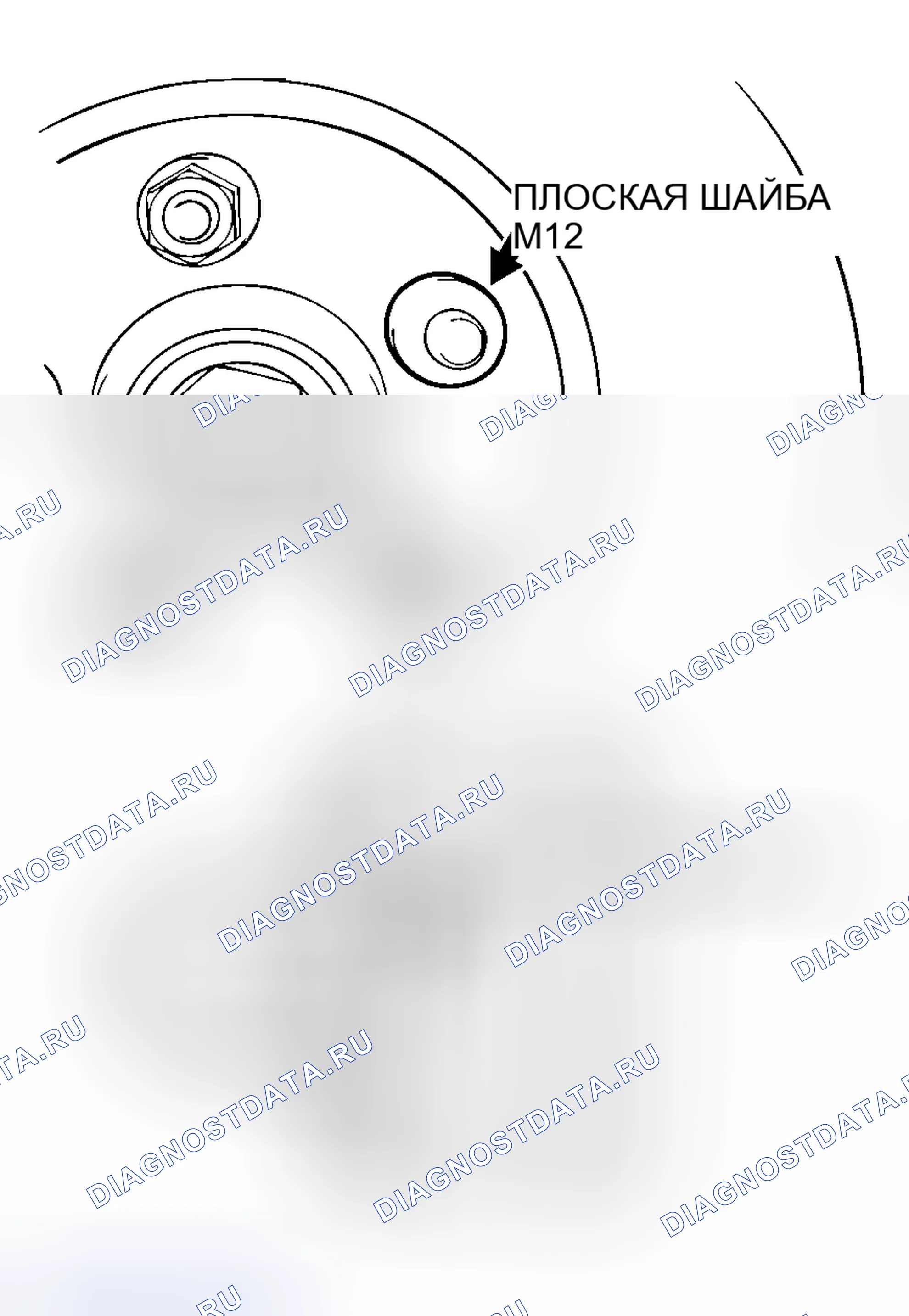 Рис. 40. Mitsubishi Galant IX рестайлинг