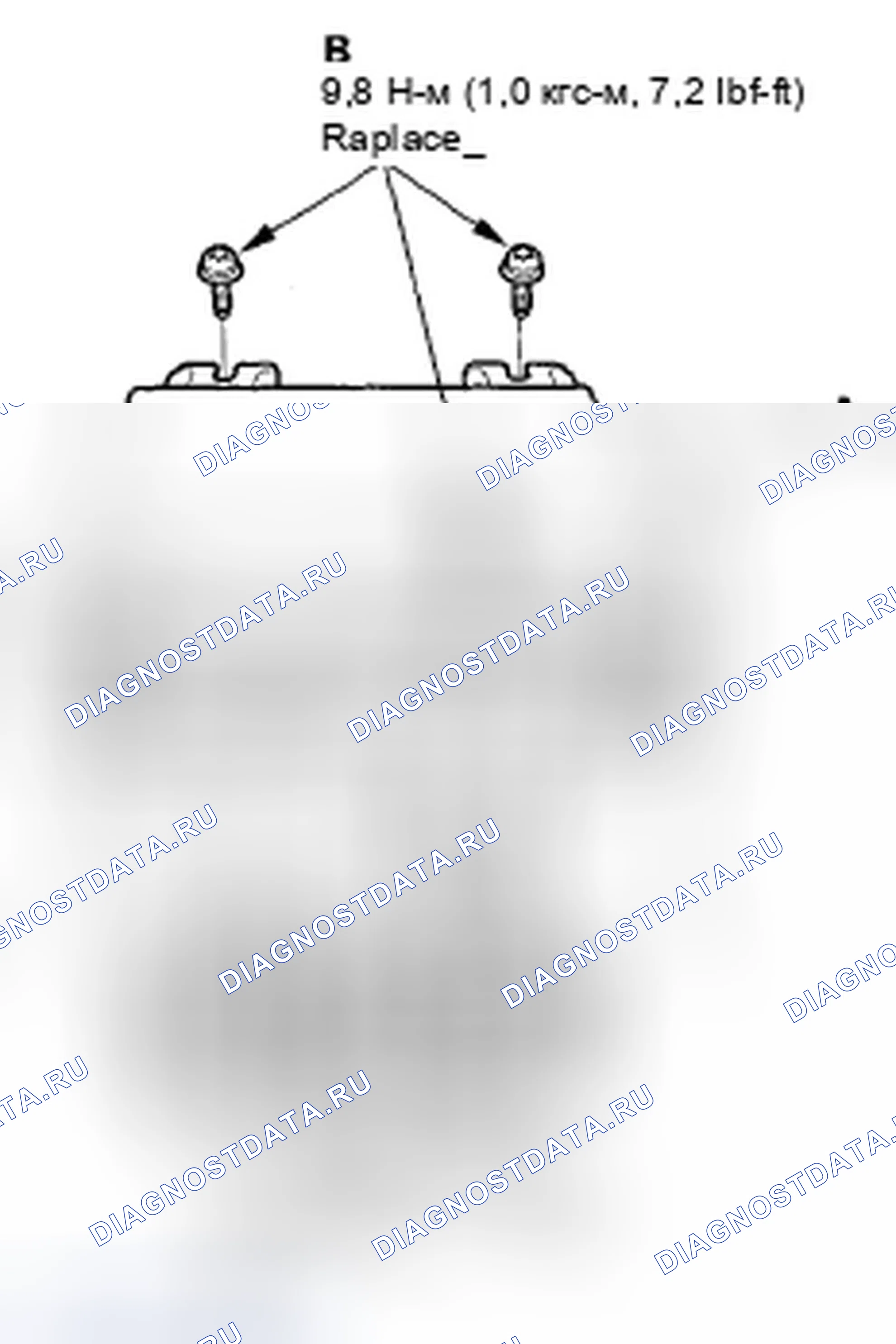 Рис. 207: Установка. Honda Fit I
