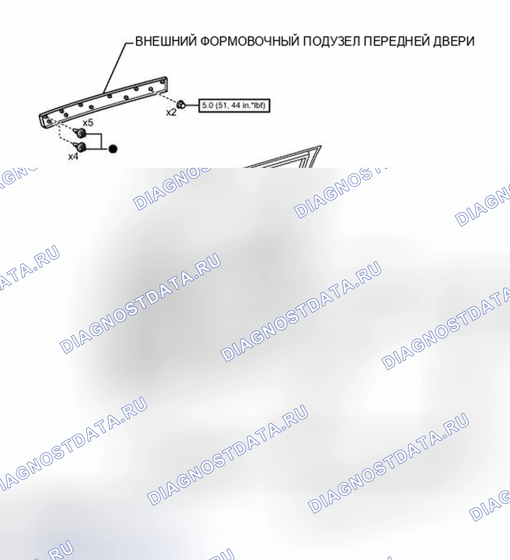 Рис. 135: ИЛЛЮСТРАЦИЯ. Toyota FJ Cruiser I