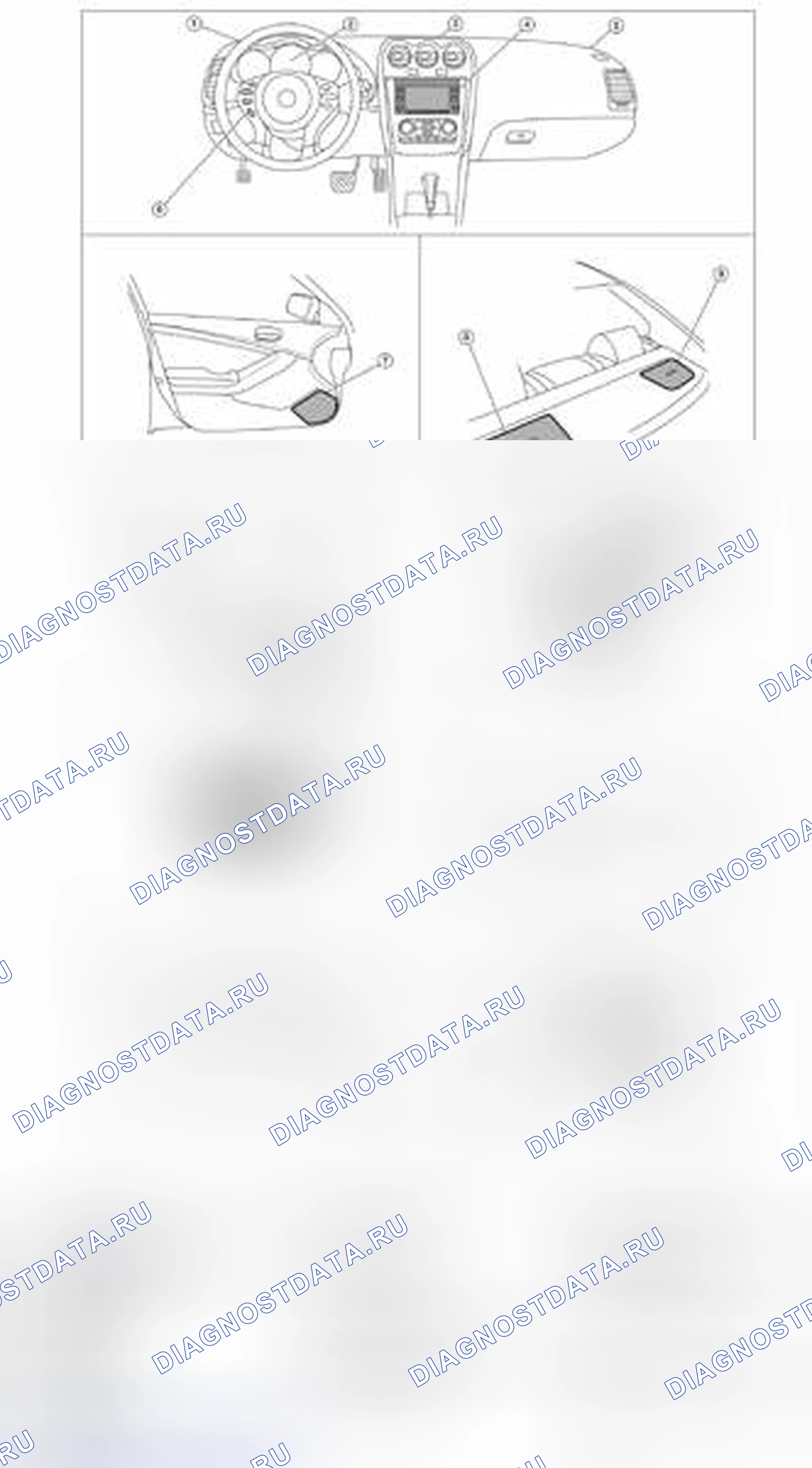 Рис. 335: Расположение компонентов. Nissan Altima L32 рестайлинг