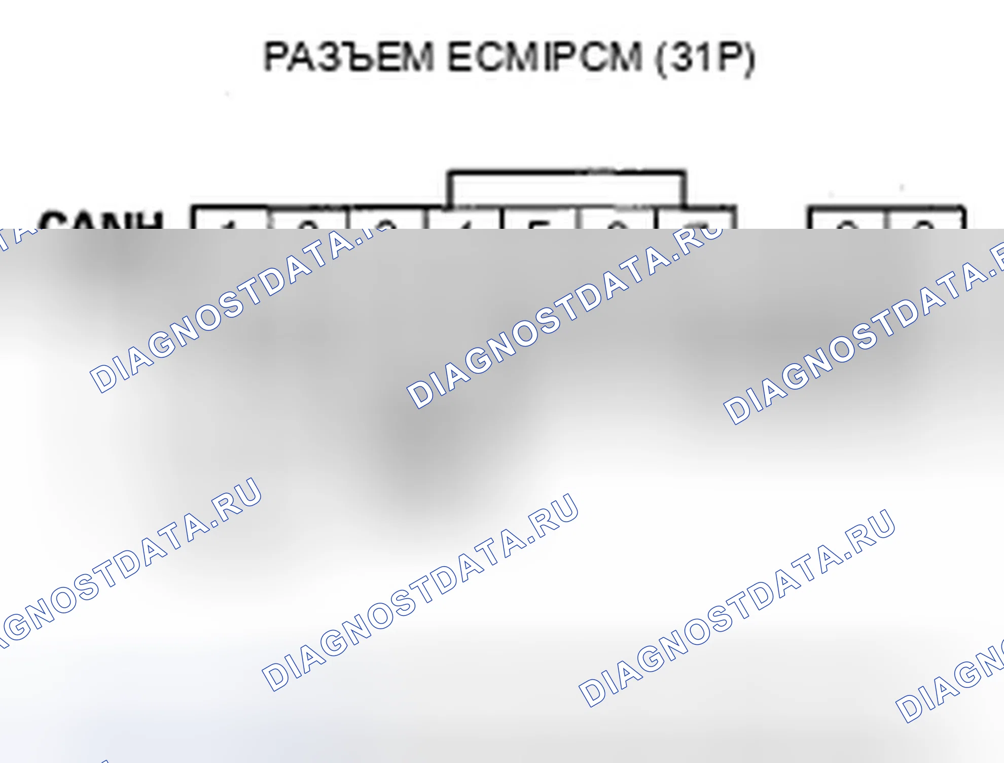 Рис. 167. Honda Fit I