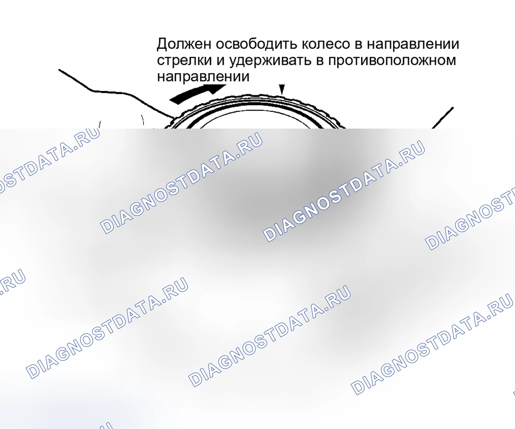 Рис. 11. Daewoo Nubira II