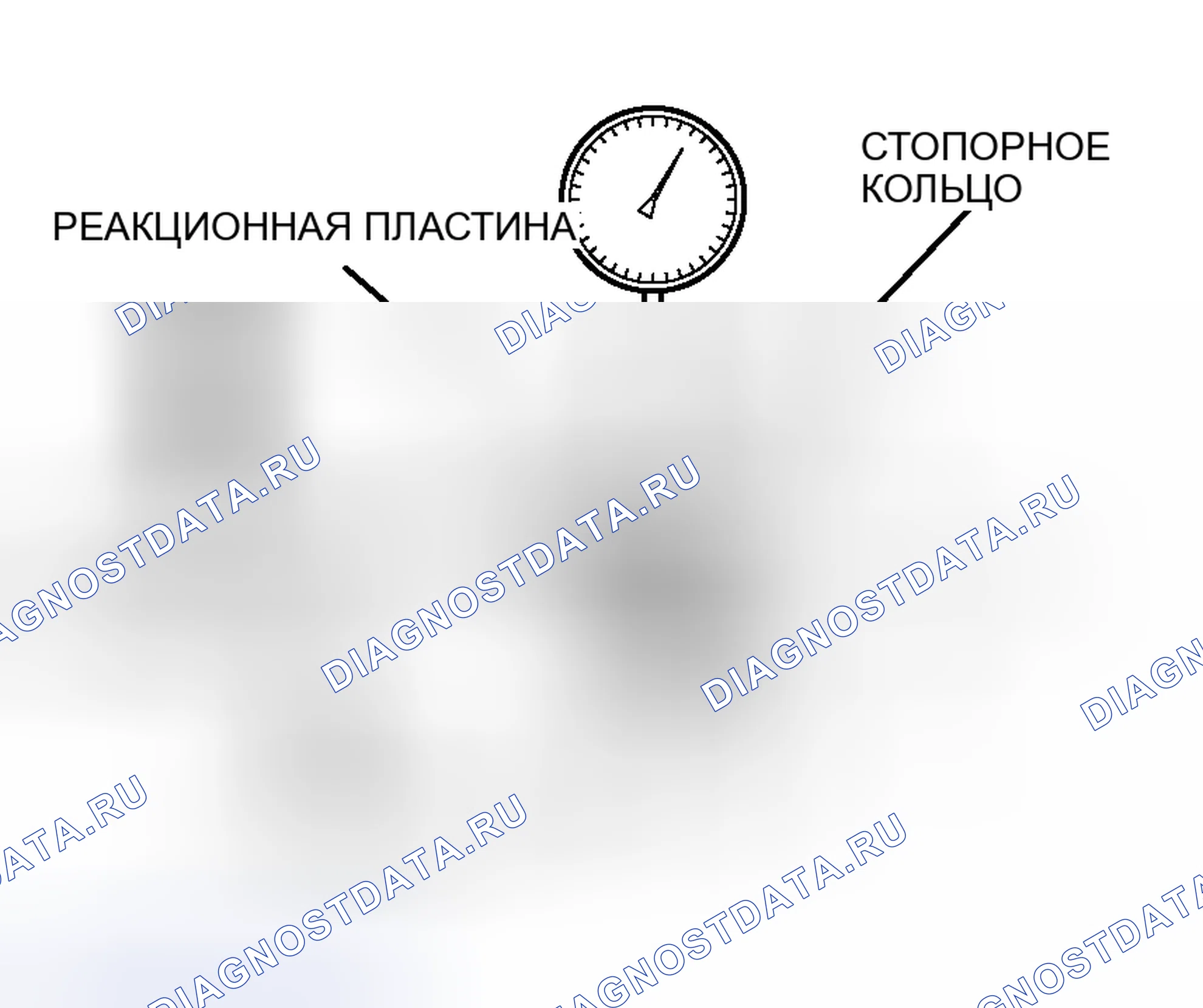 Рис. 929. Mitsubishi Lancer IX рестайлинг
