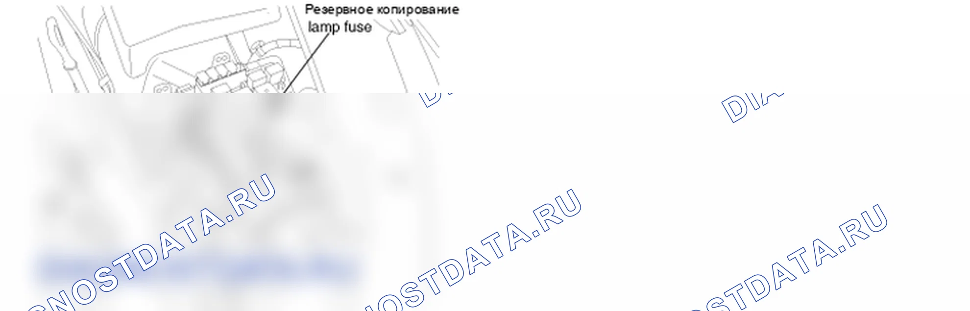 Детали P0924 Переключение передач Цепь привода заднего хода/разомкнутый. Hyundai Genesis BH