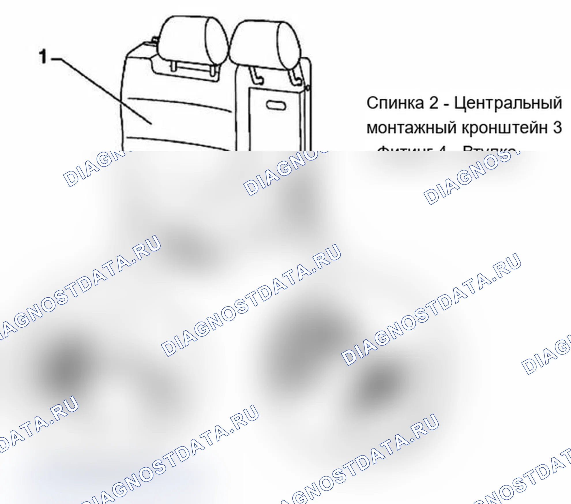 Рис. 47. Audi A4 B6