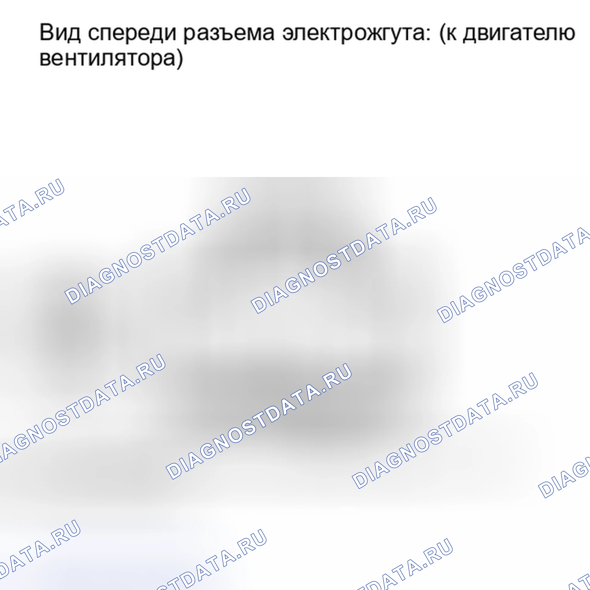 Рис. 379: ПОРЯДОК ВЫПОЛНЕНИЯ РАБОТ. Honda Accord IV