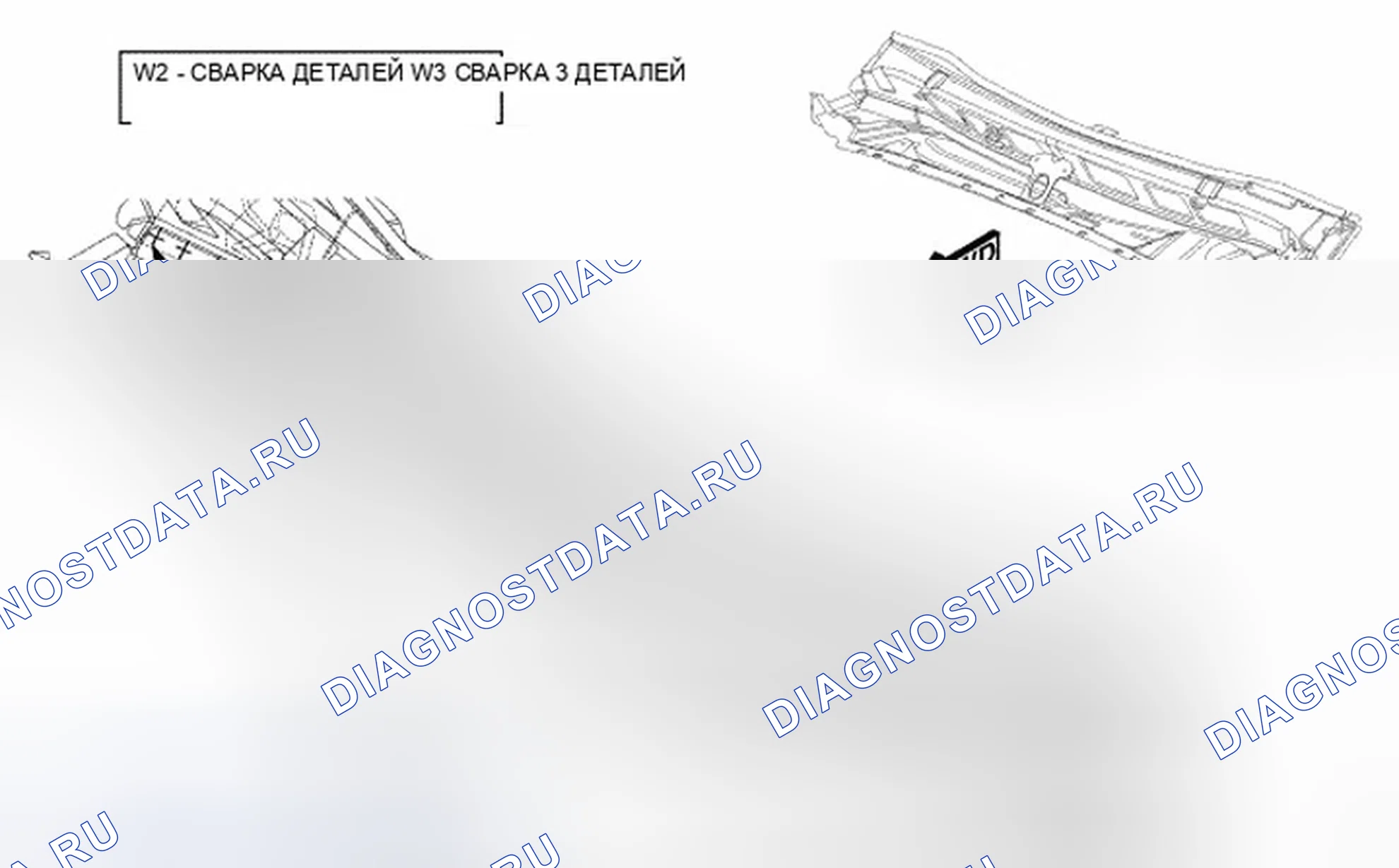 Рис. 319. Dodge Avenger II