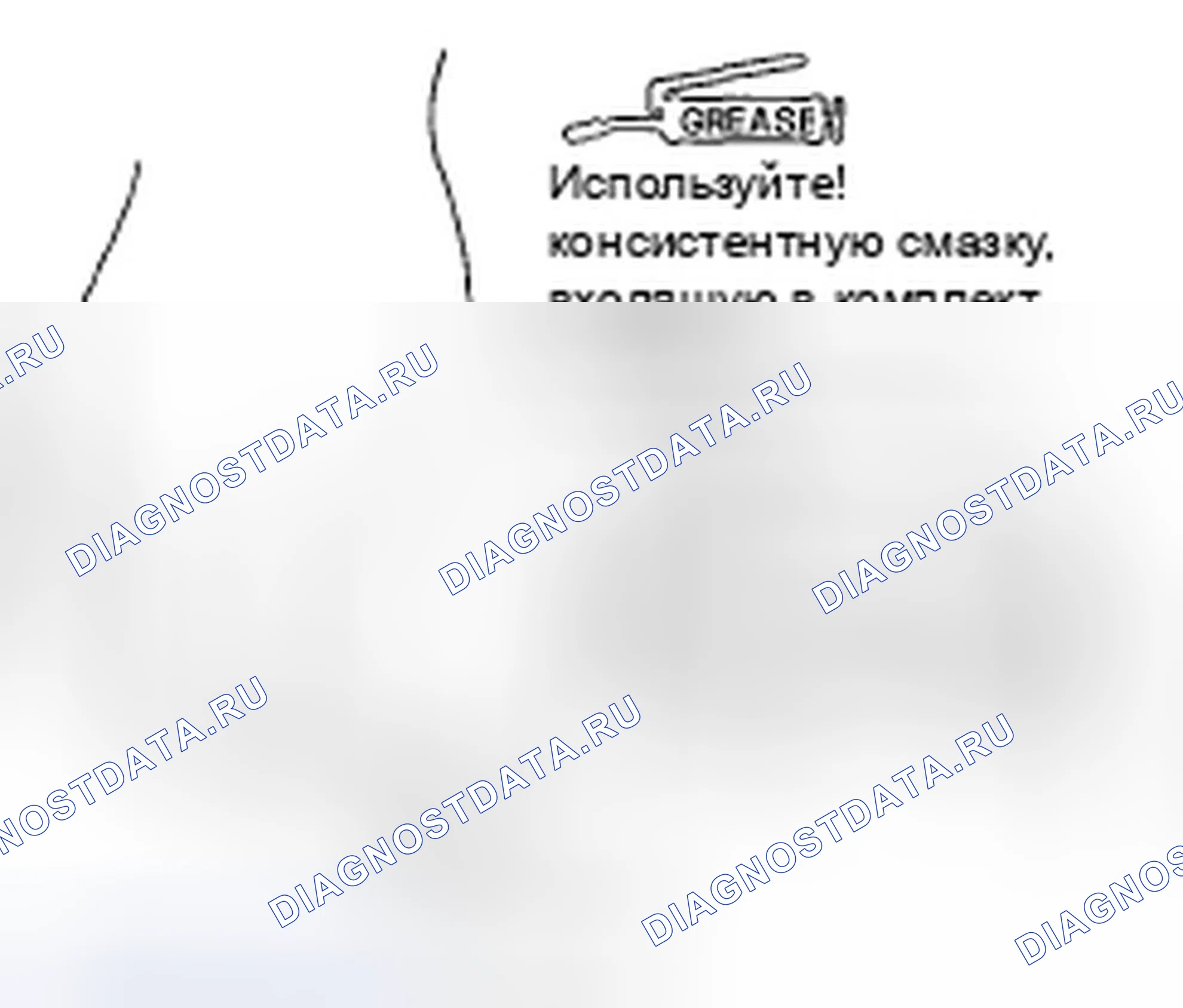 Рис. 36. Honda Odyssey IV