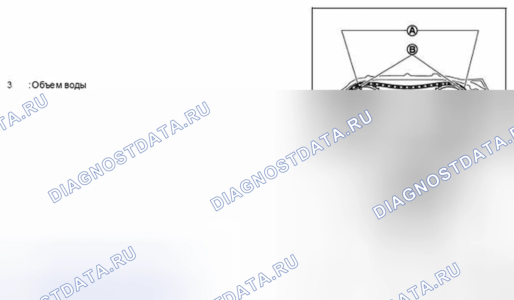 Рис. 429. Infiniti Q70 I рестайлинг