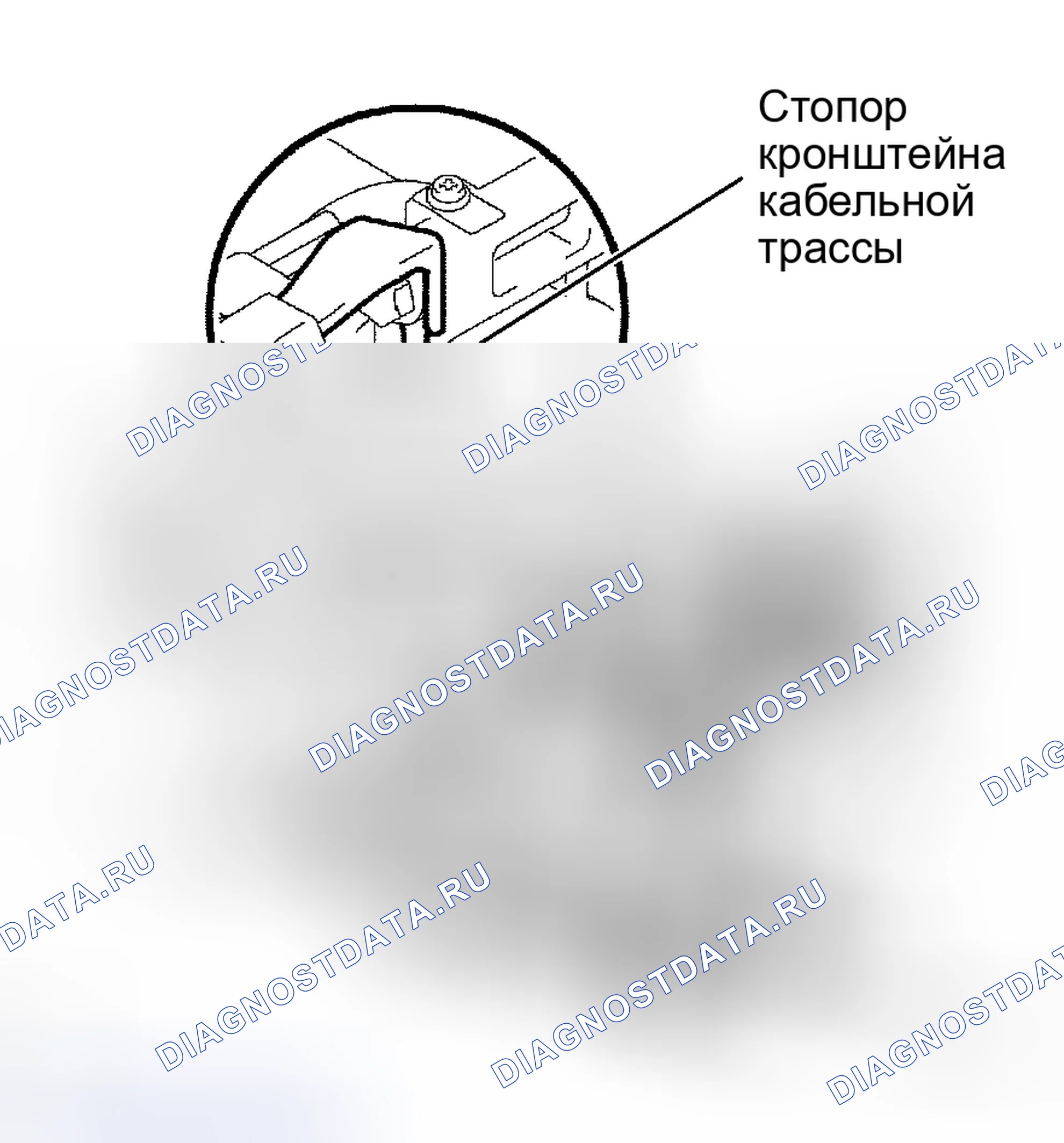 Рис. 164: УСТАНОВКА. Toyota Tacoma II