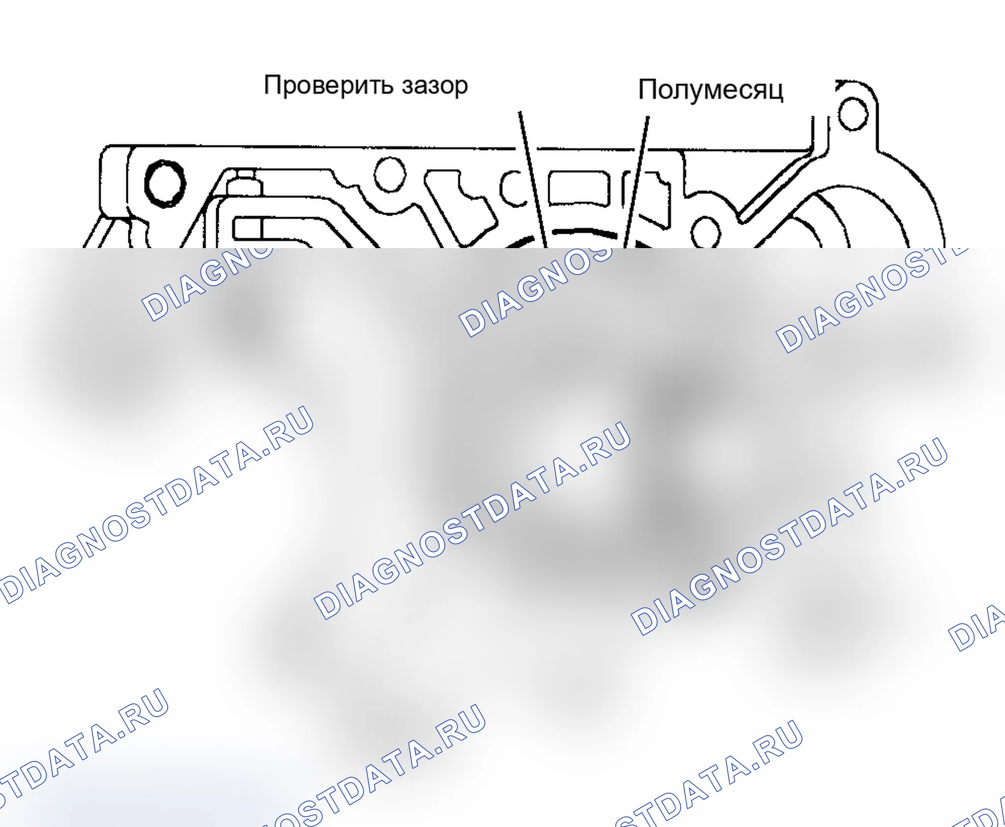Рис. 71. Saturn SL I
