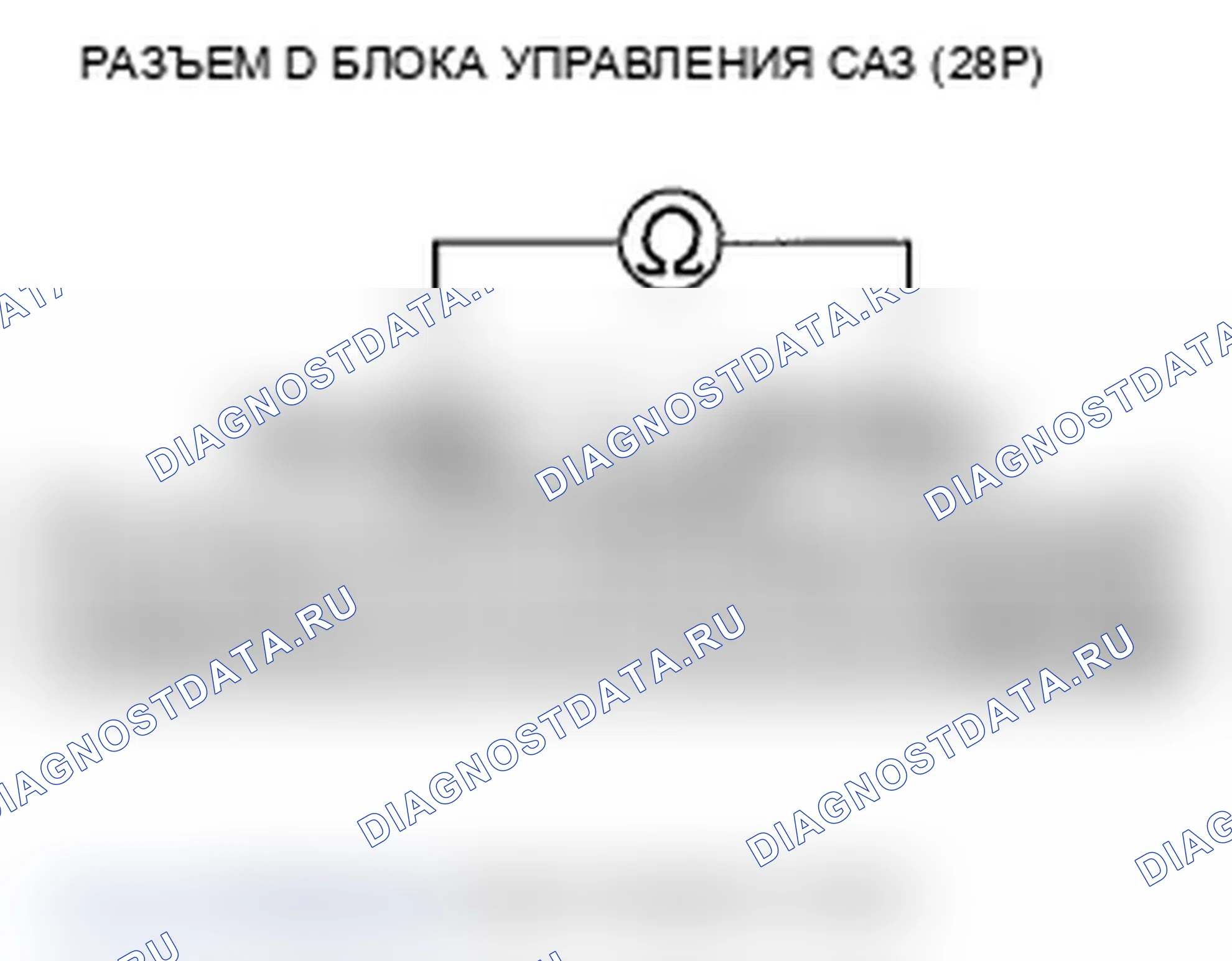 Рис. 71. Acura TL IV