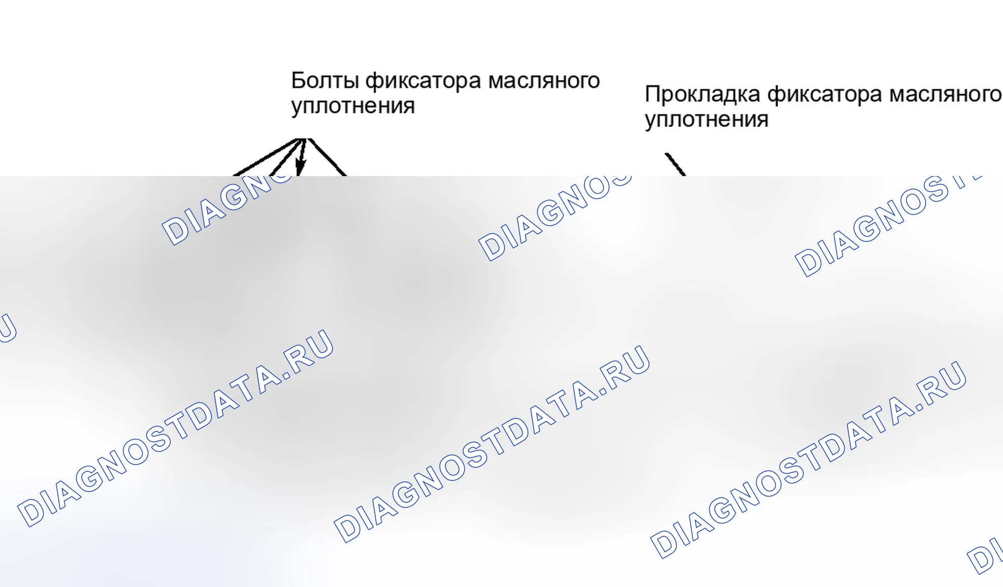 Рис. 32. Geely Coolray I
