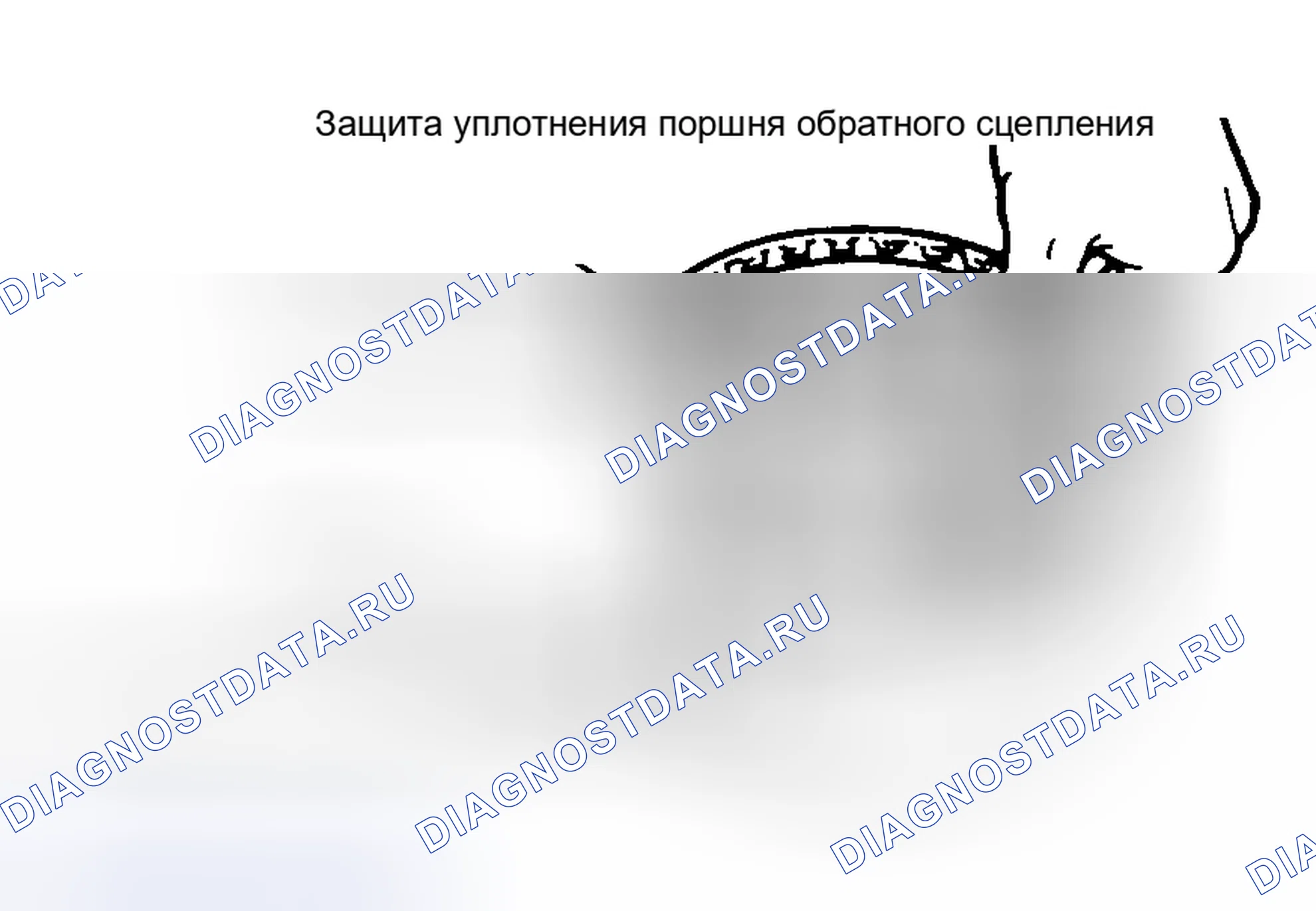 Рис. 30. Hyundai Marcia I