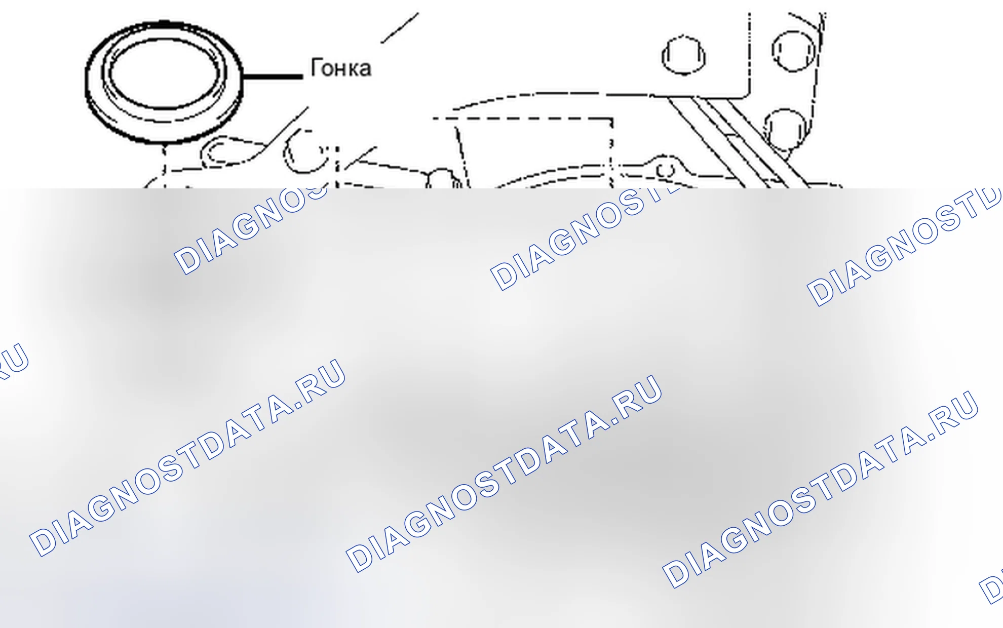 Рис. 379. Toyota Tundra II