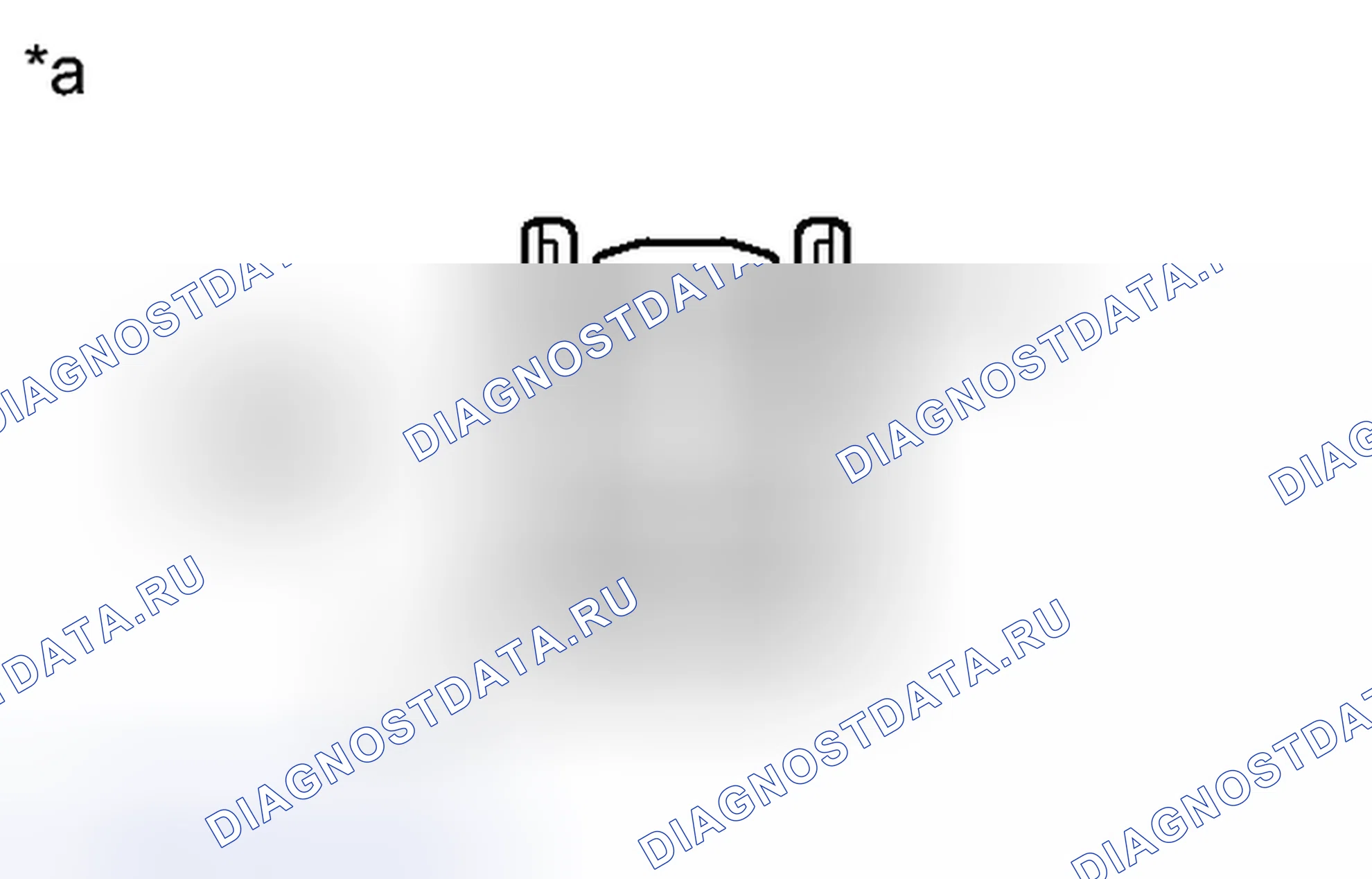 Рис. 1206. Toyota 4Runner V