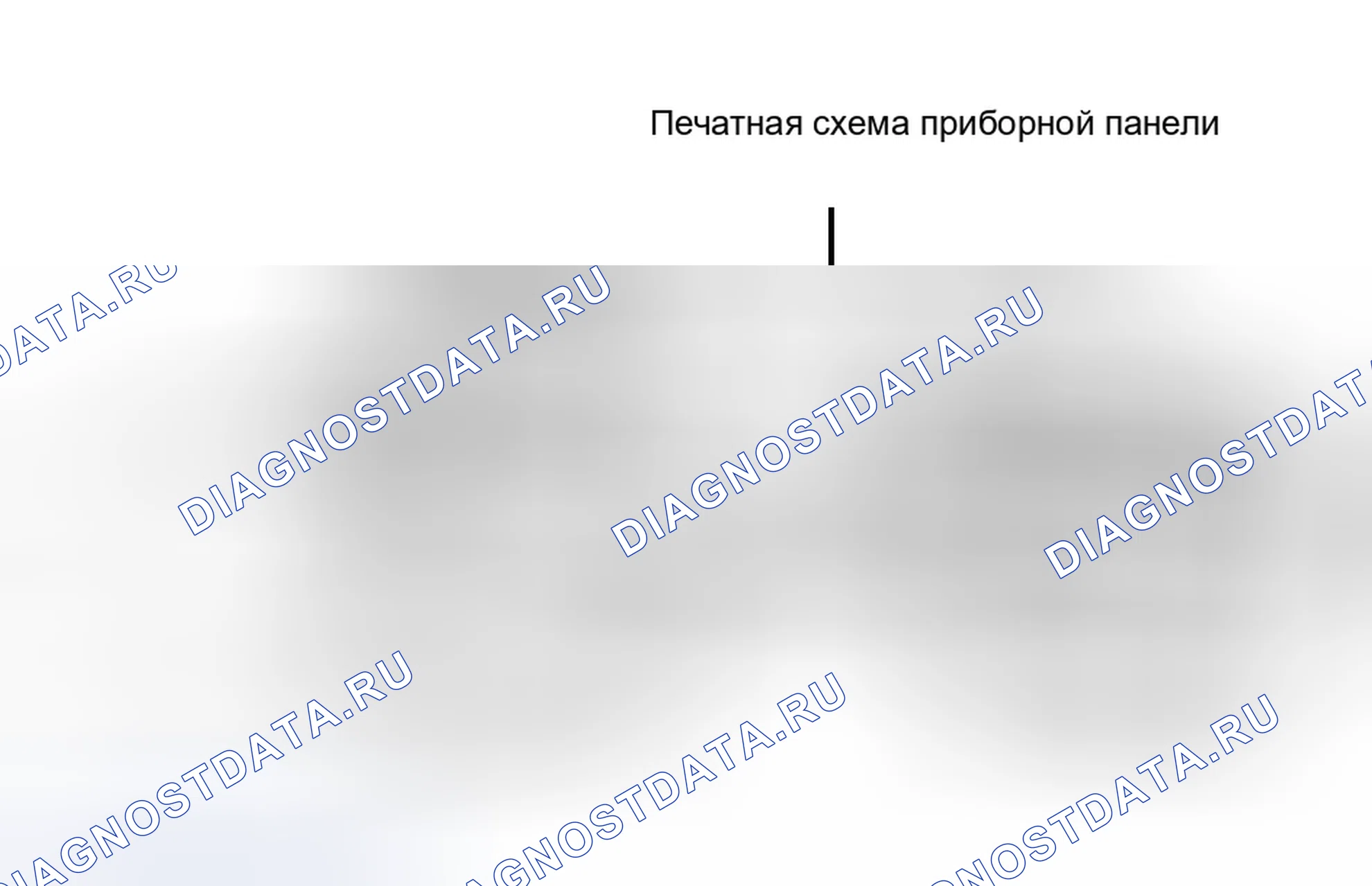 Рис. 9. Ford Windstar I