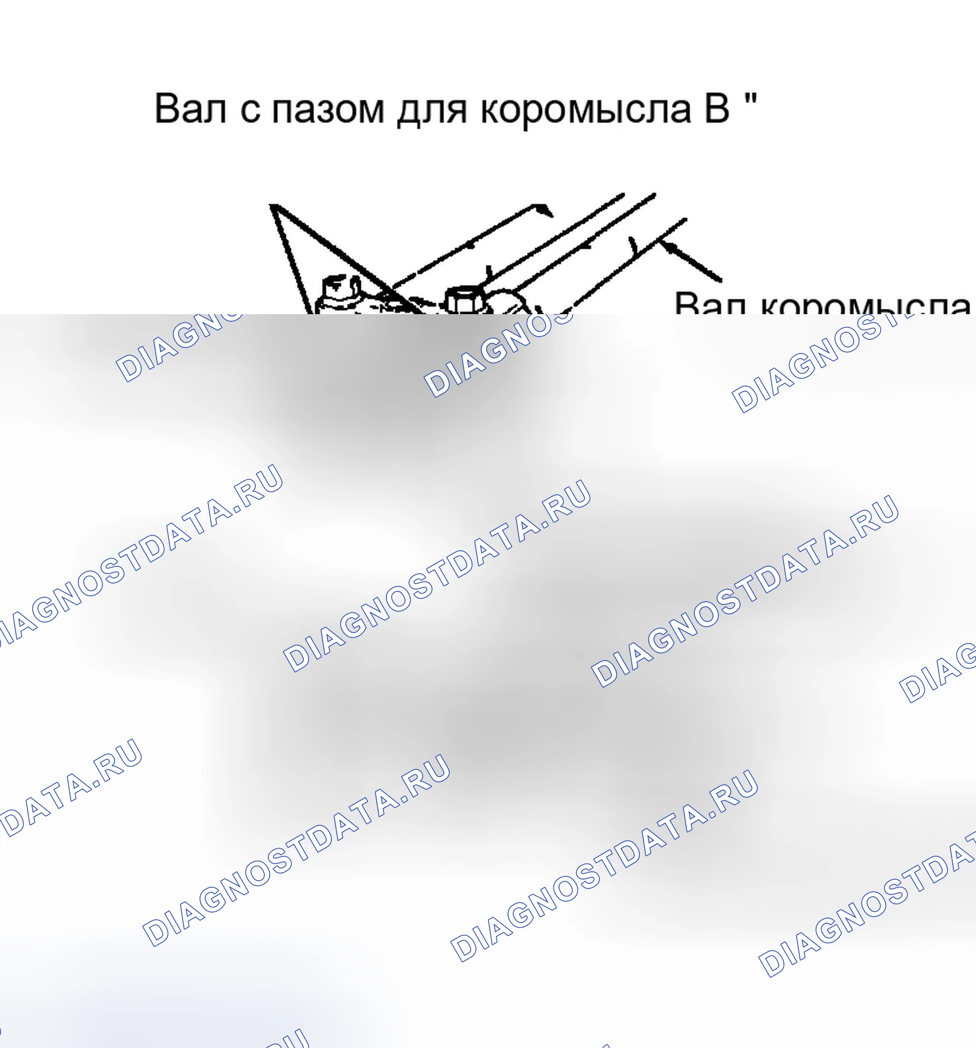 Рис. 19. Dodge Stealth I