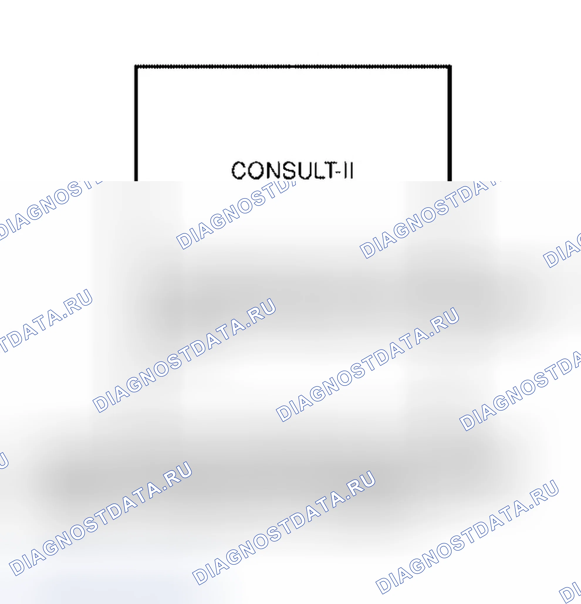 Рис. 48. Infiniti QX56 I